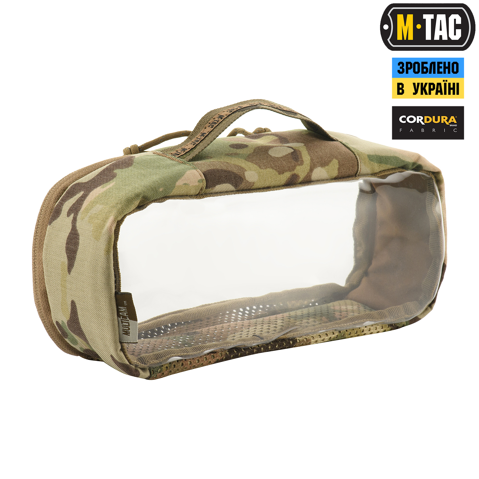 M-Tac органайзер утилитарный прозрачный Elite Medium (26х11 см) Multicam — 4