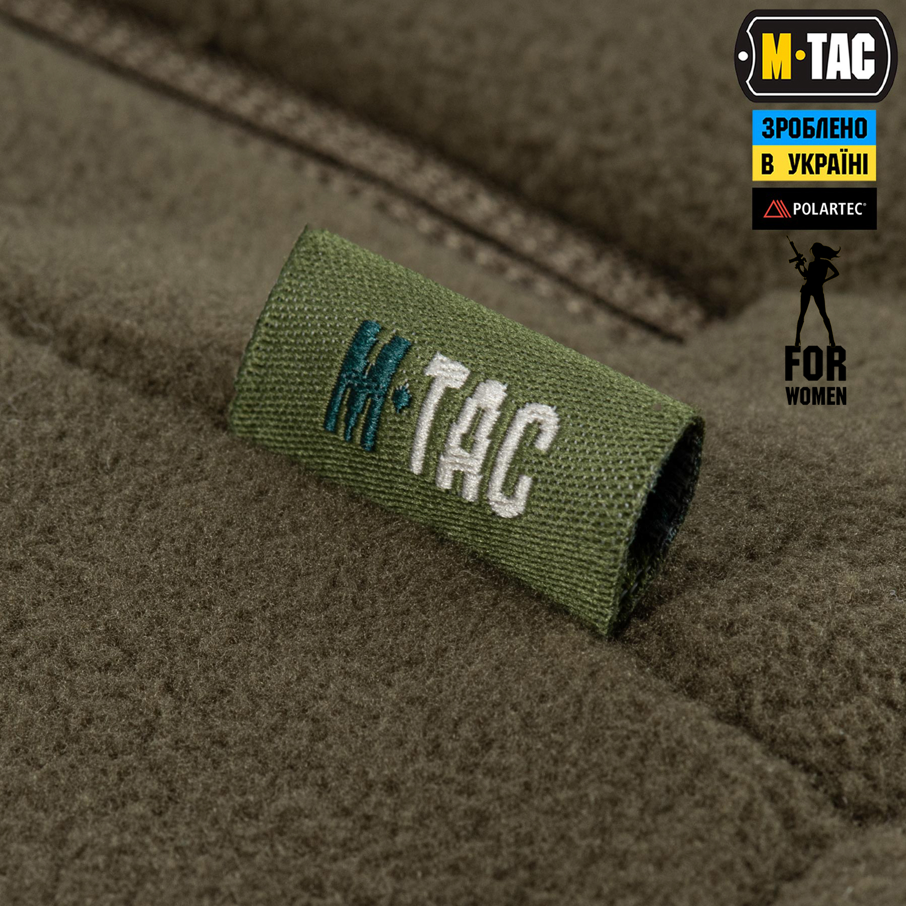 M-Tac куртка Combat Fleece Polartec Jacket Lady Dark Olive — 7