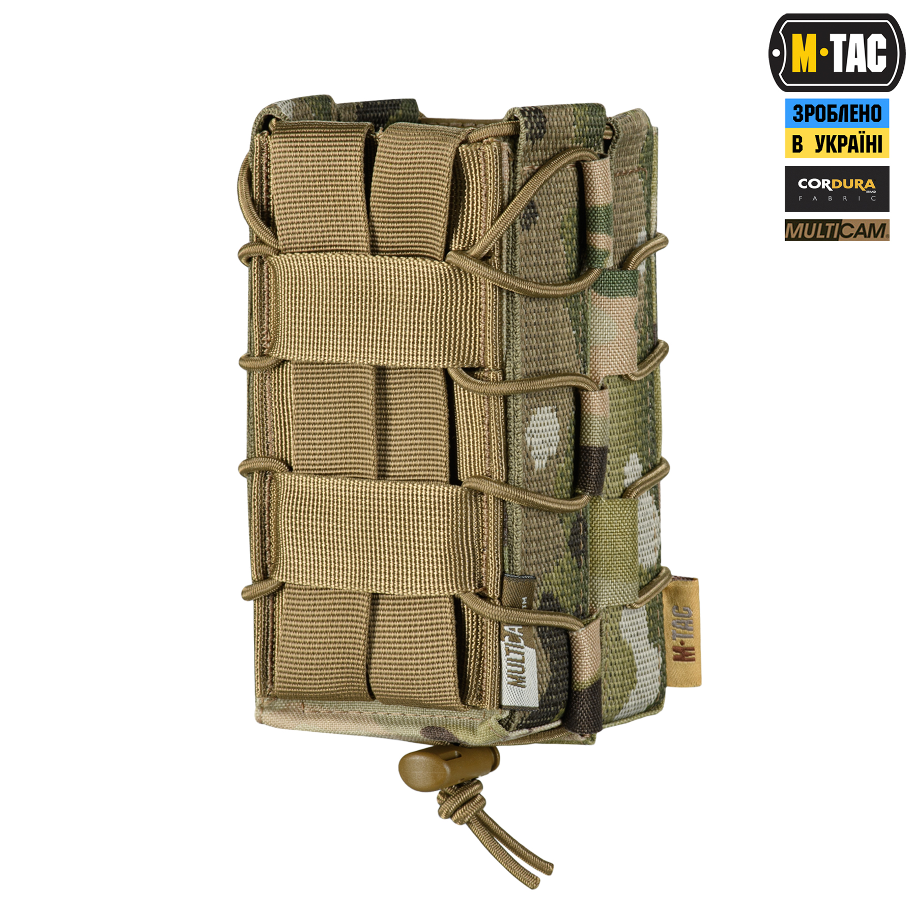 M-Tac подсумок для АК открытый двойной Gen.3 Laser Cut Multicam — 6