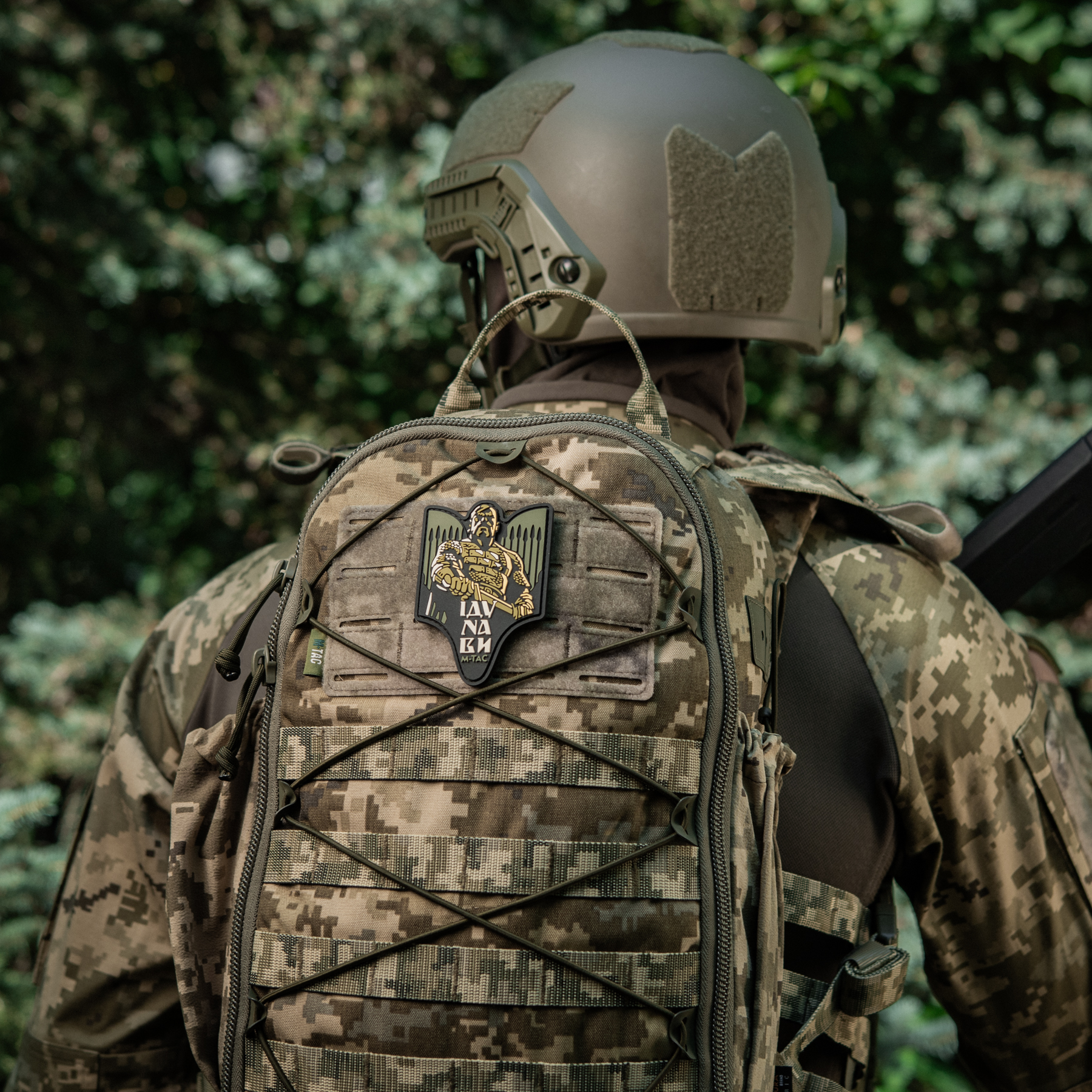 M-Tac нашивка Святослав PVC olive — 14