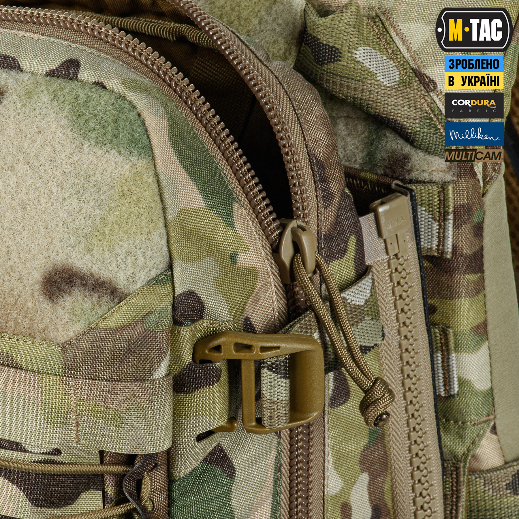 M-Tac подсумок Modular Assault Pack Elite Multicam — 18