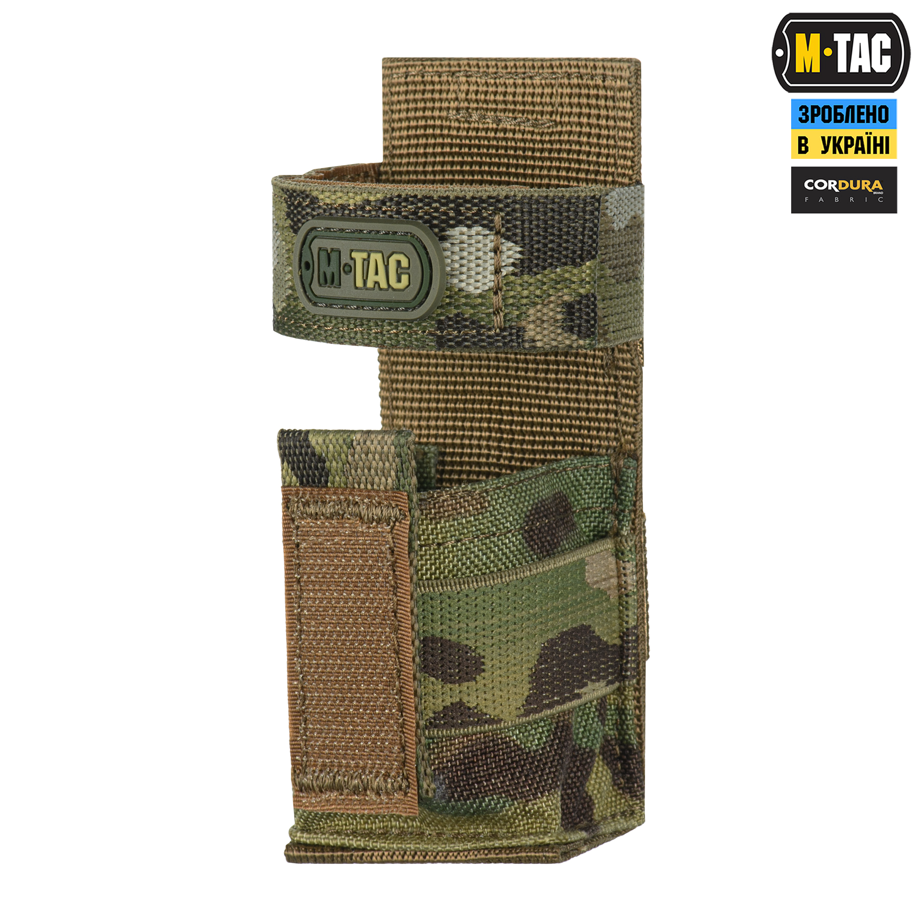 M-Tac подсумок для турникета компактный Gen.3 Multicam — 3