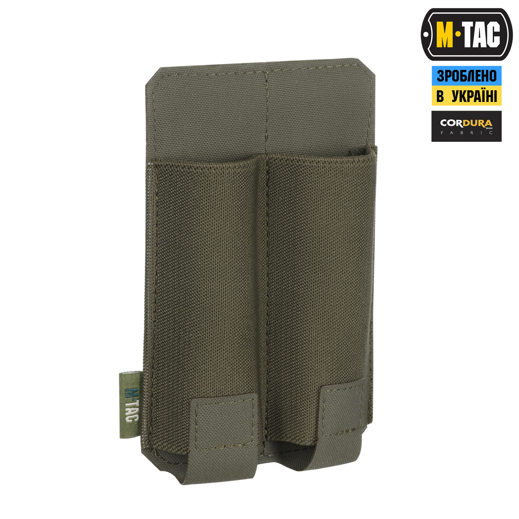 M-Tac подсумок двойной для пистолетного магазина АПС Laser Cut Ranger Green — 4