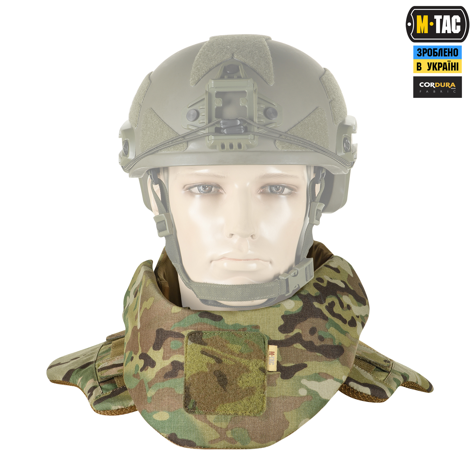 M-Tac Горжет с баллистическими пакетами 1 класс (FMS) для Cuirass QRS Multicam — 8