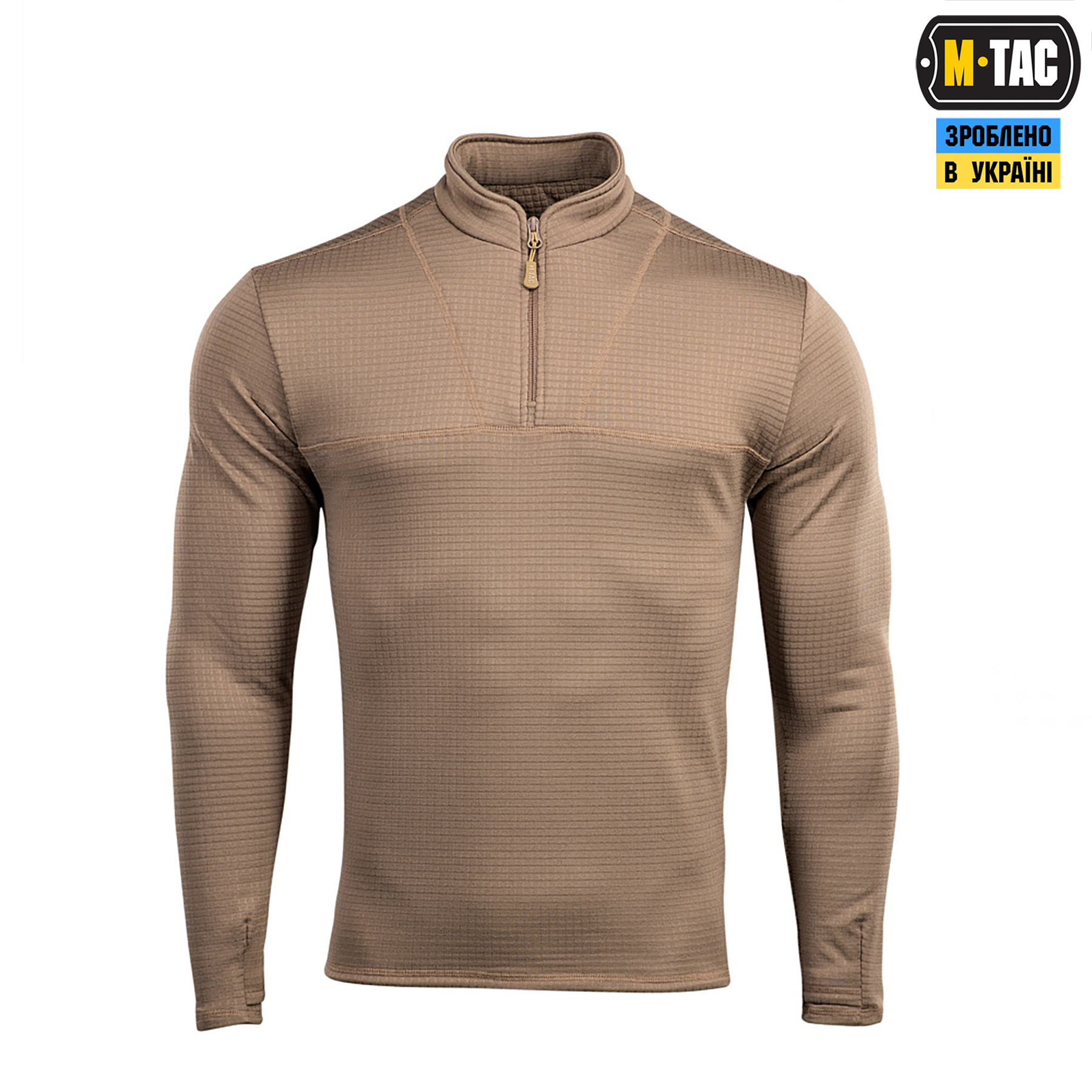 M-Tac терморубашка флис Delta Level 2 Coyote Brown — 3