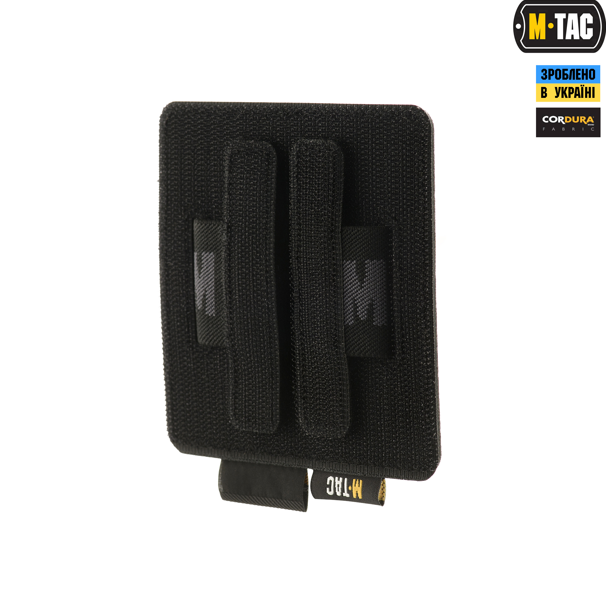 M-Tac вставка модульная для пистолетных магазинов Black — 5