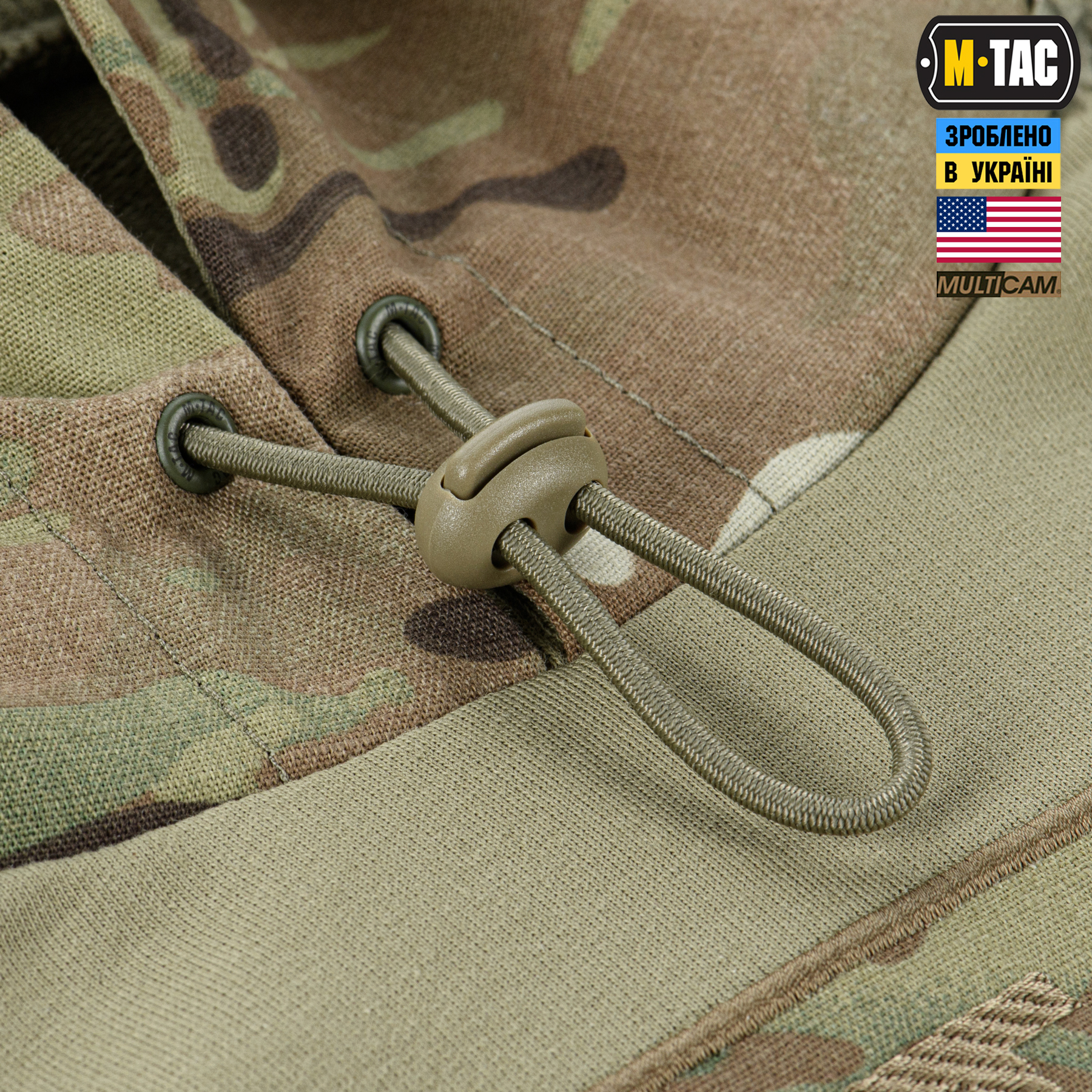 M-Tac кофта Hoodie Combat Multicam/Tan — 7