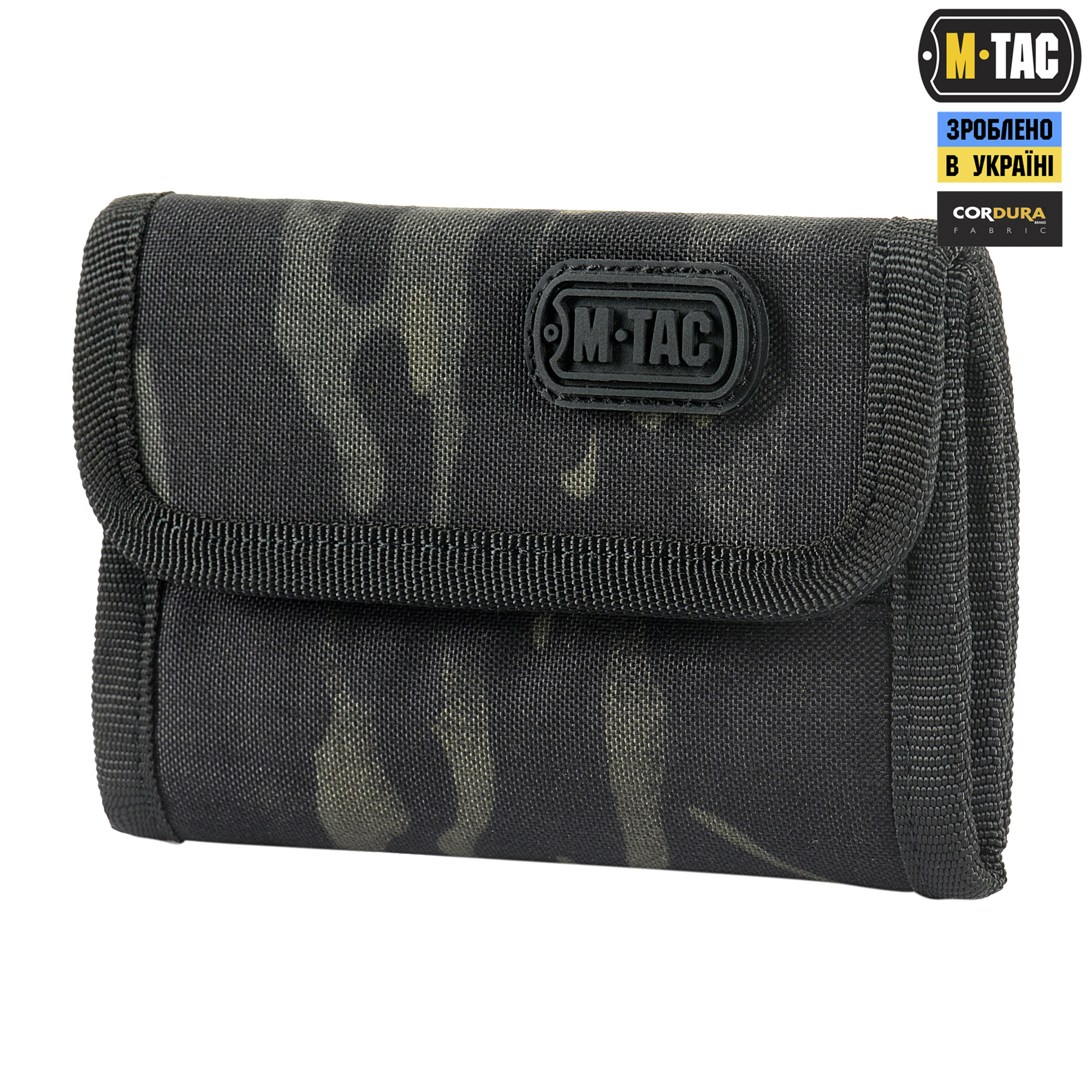 Гаманець M-Tac Elite Gen.II Мультикам Black (20421869) Чорний