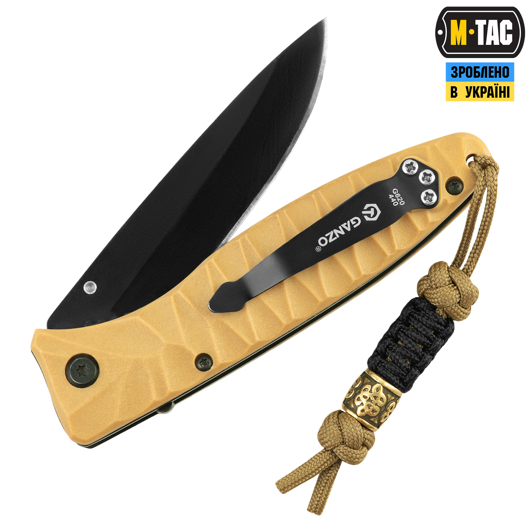 M-Tac темляк Scandinavian Small китайський узел Coyote — 3