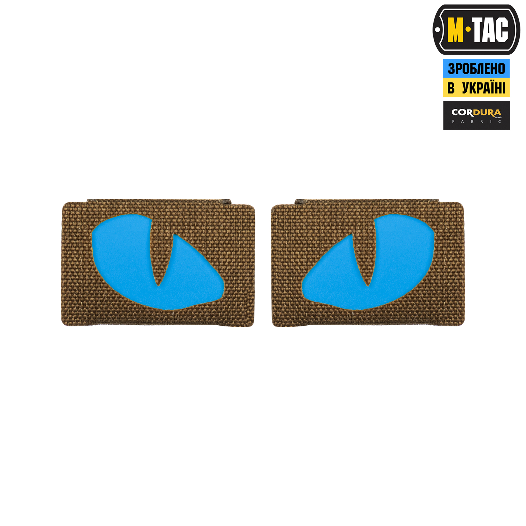 M-Tac нашивка Tiger Eyes Laser Cut (пара) Coyote/Blue/GID — 3