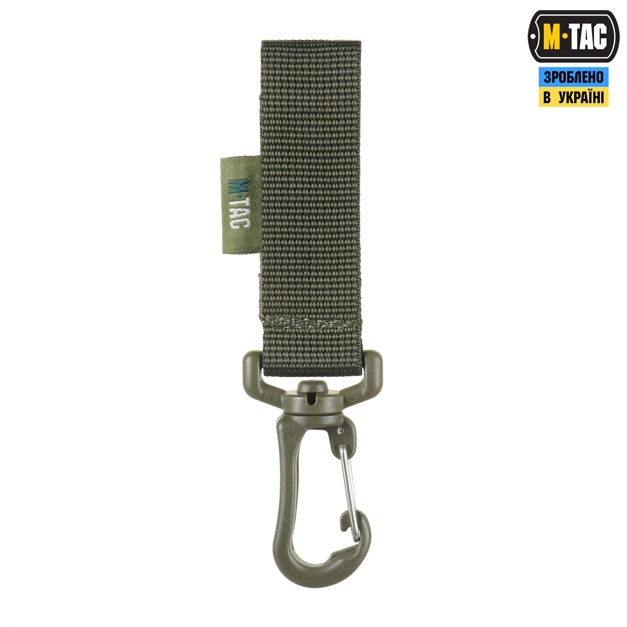 M-Tac крепление с карабином Ranger Green — 2