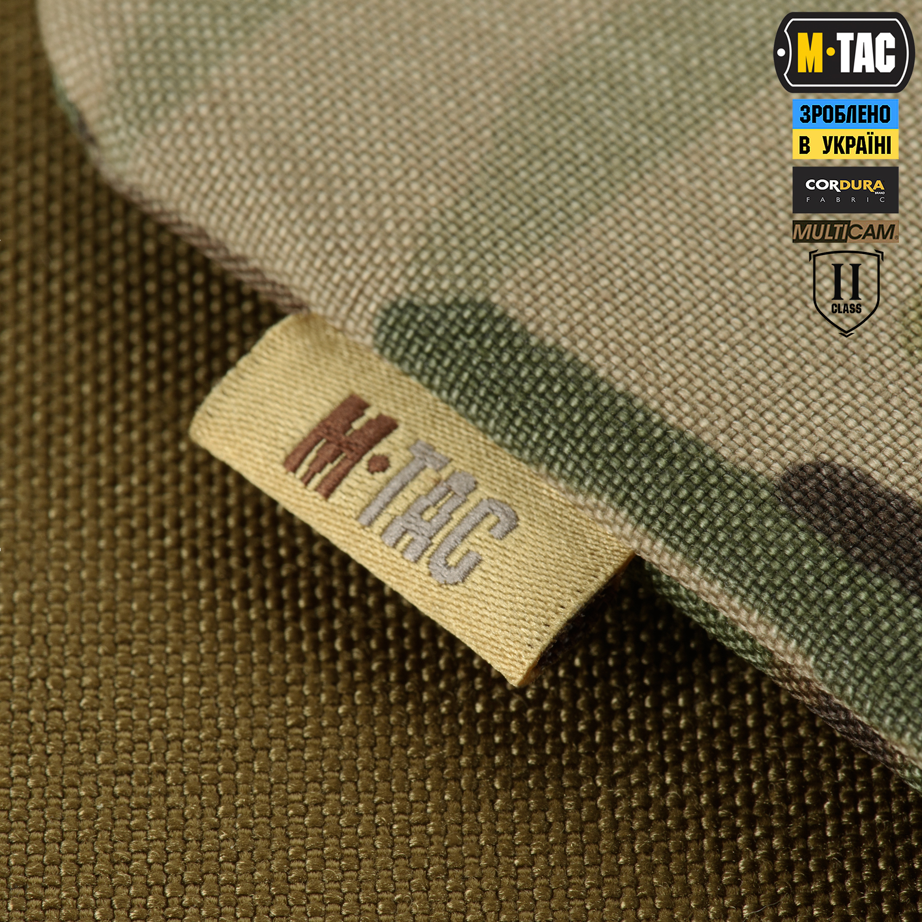 M-Tac защита поясницы с баллистическим пакетом 2 класс (FMS) X-Large Multicam — 8