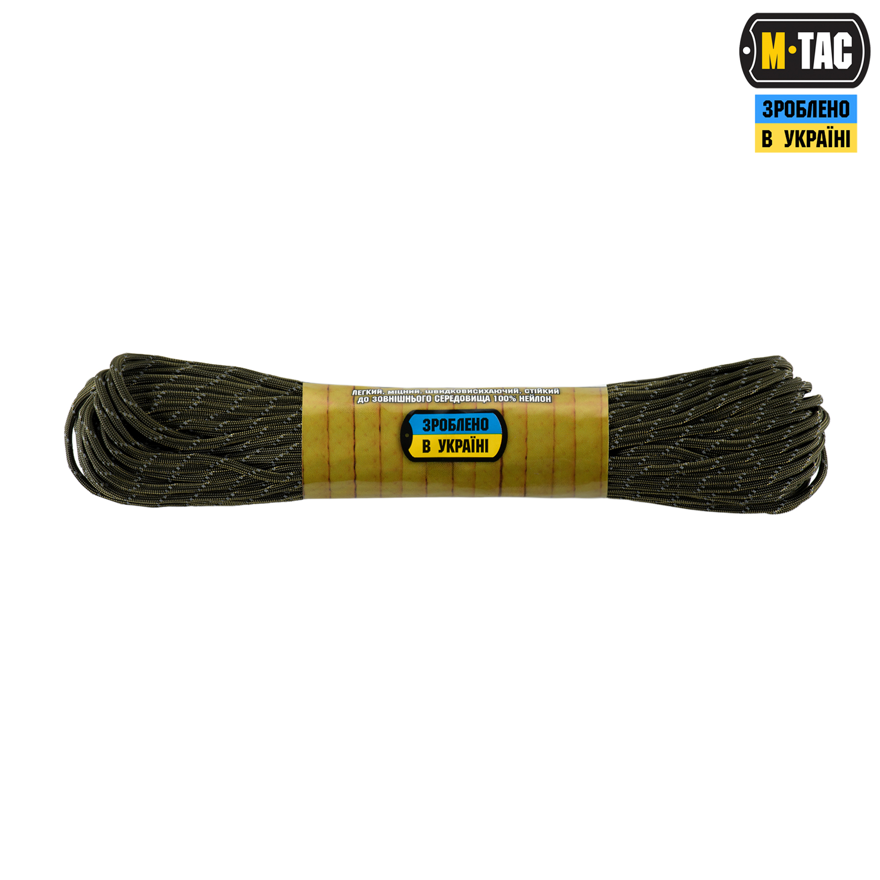 M-Tac паракорд 475 30m OD Green Reflective — 3