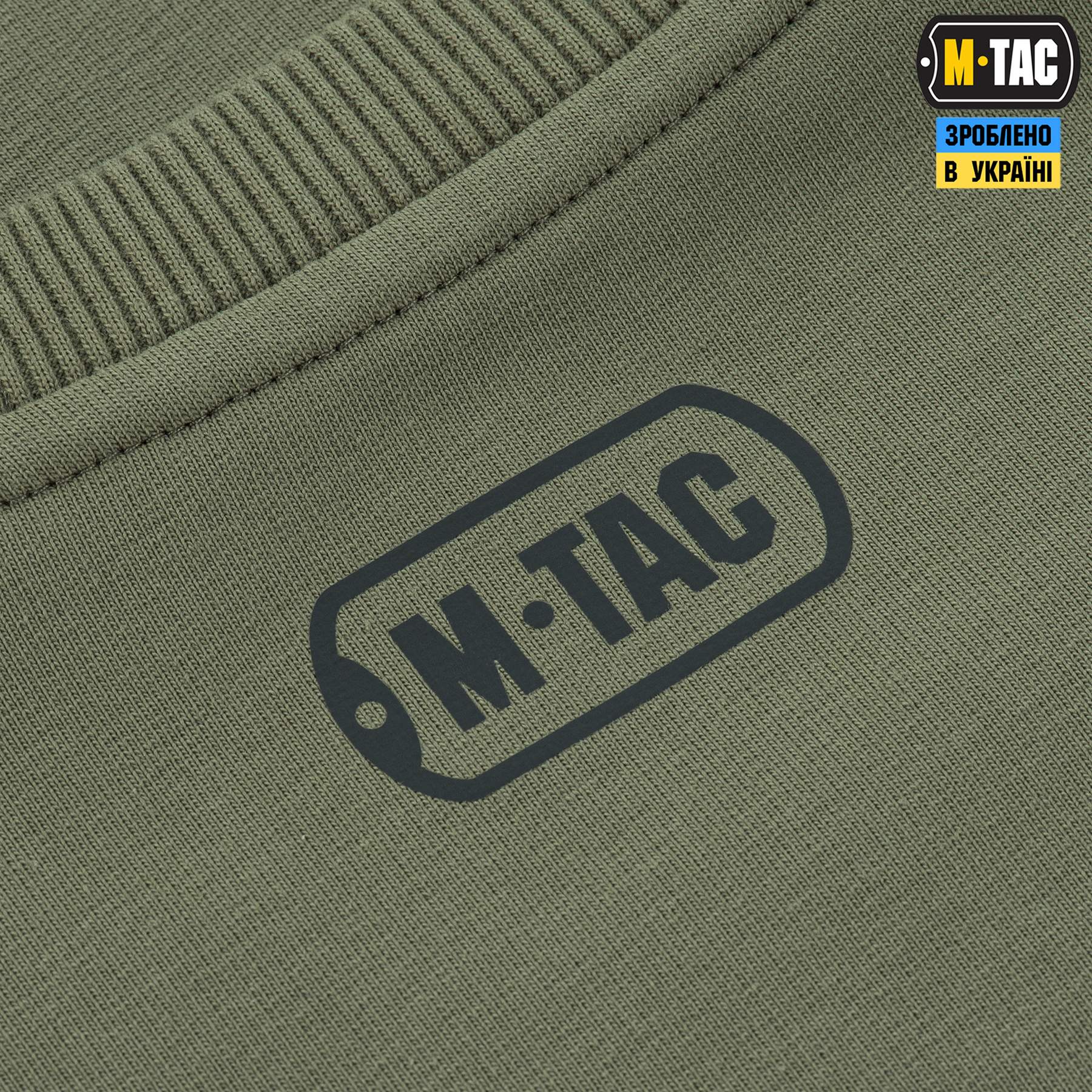M-Tac пуловер 4 Seasons Light Olive — 7