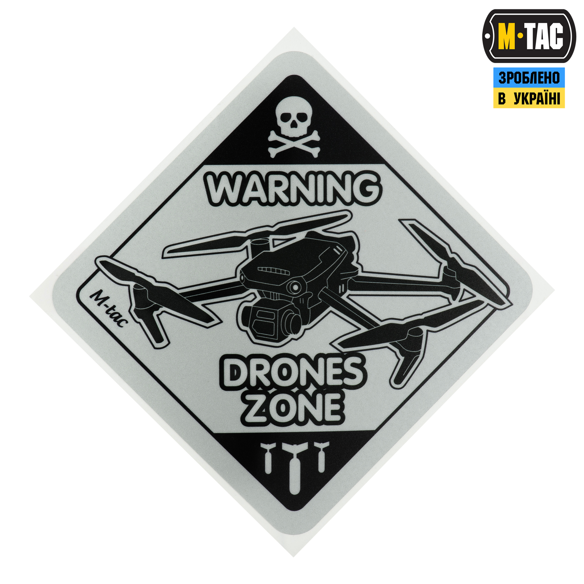M-Tac наклейка Drones Zone светоотражающая Large Black — 2