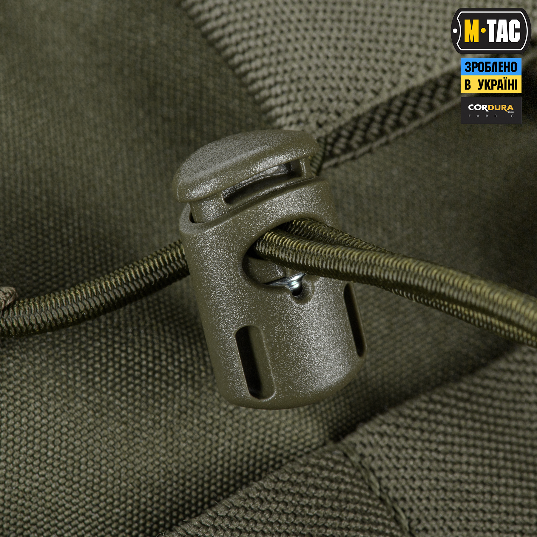 M-Tac подсумок медицинский Elite Rip Off Gen.II Ranger Green — 9