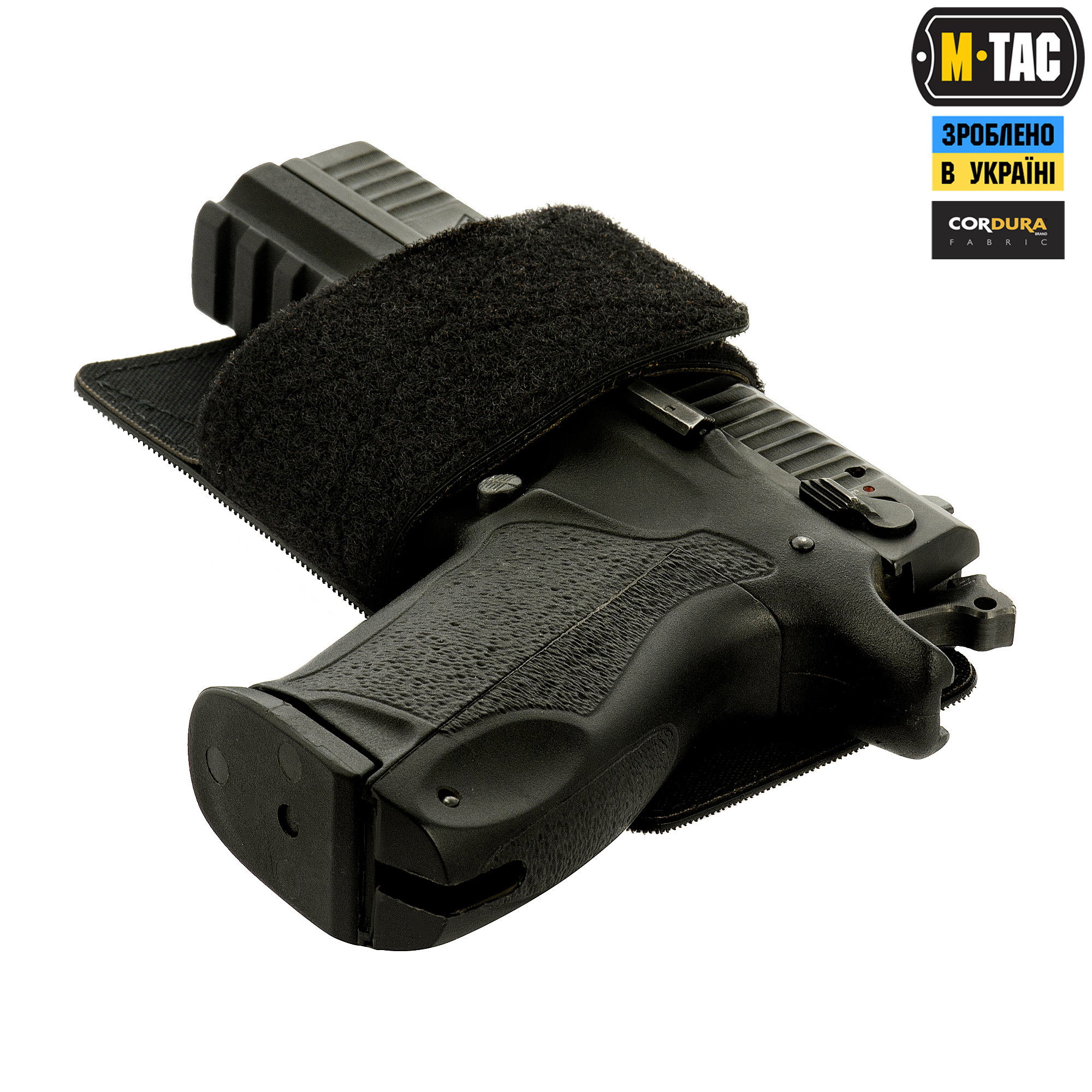 M-Tac кобура-вставка Light Black — 2