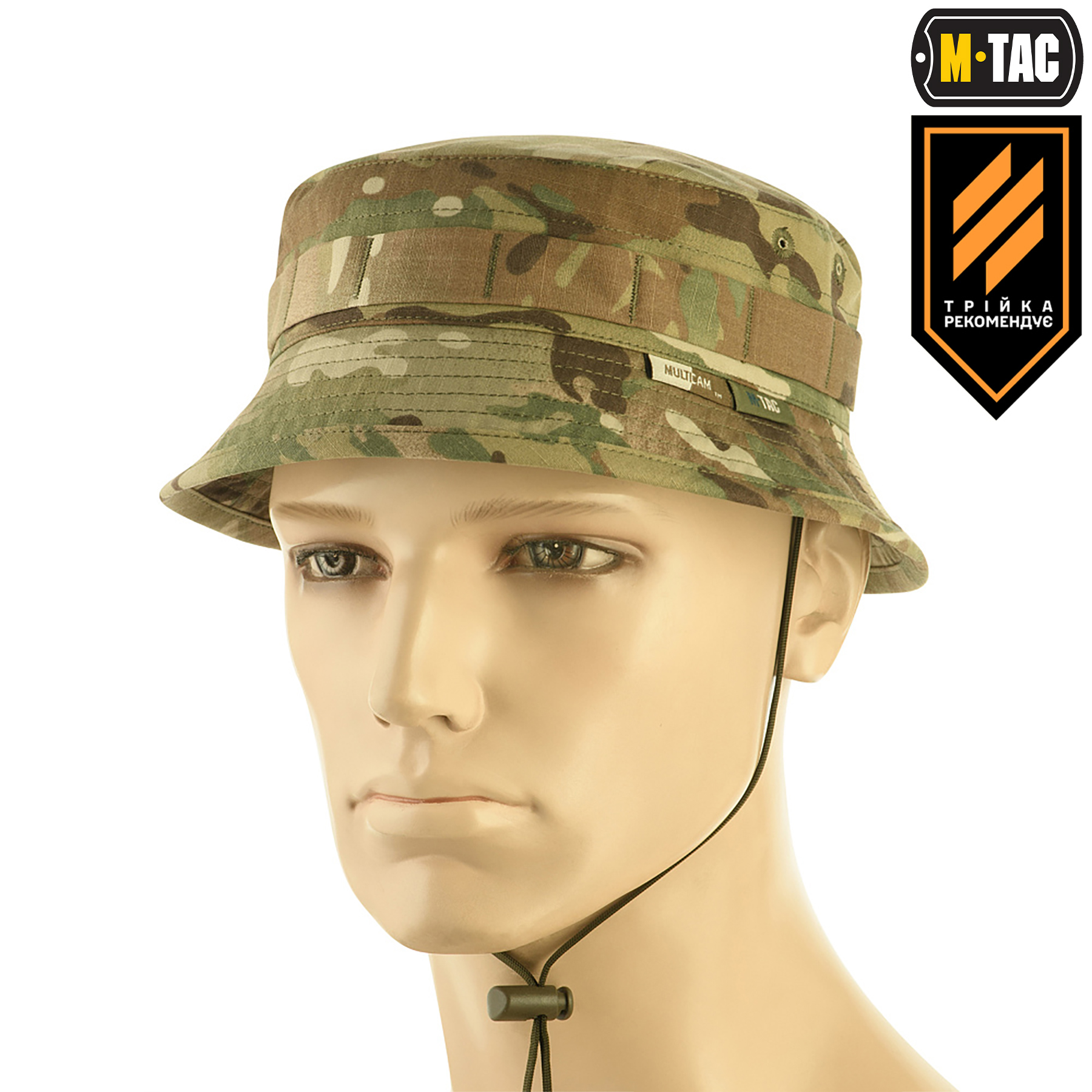 M-Tac панама Gen.II NYCO Extreme Multicam — 2