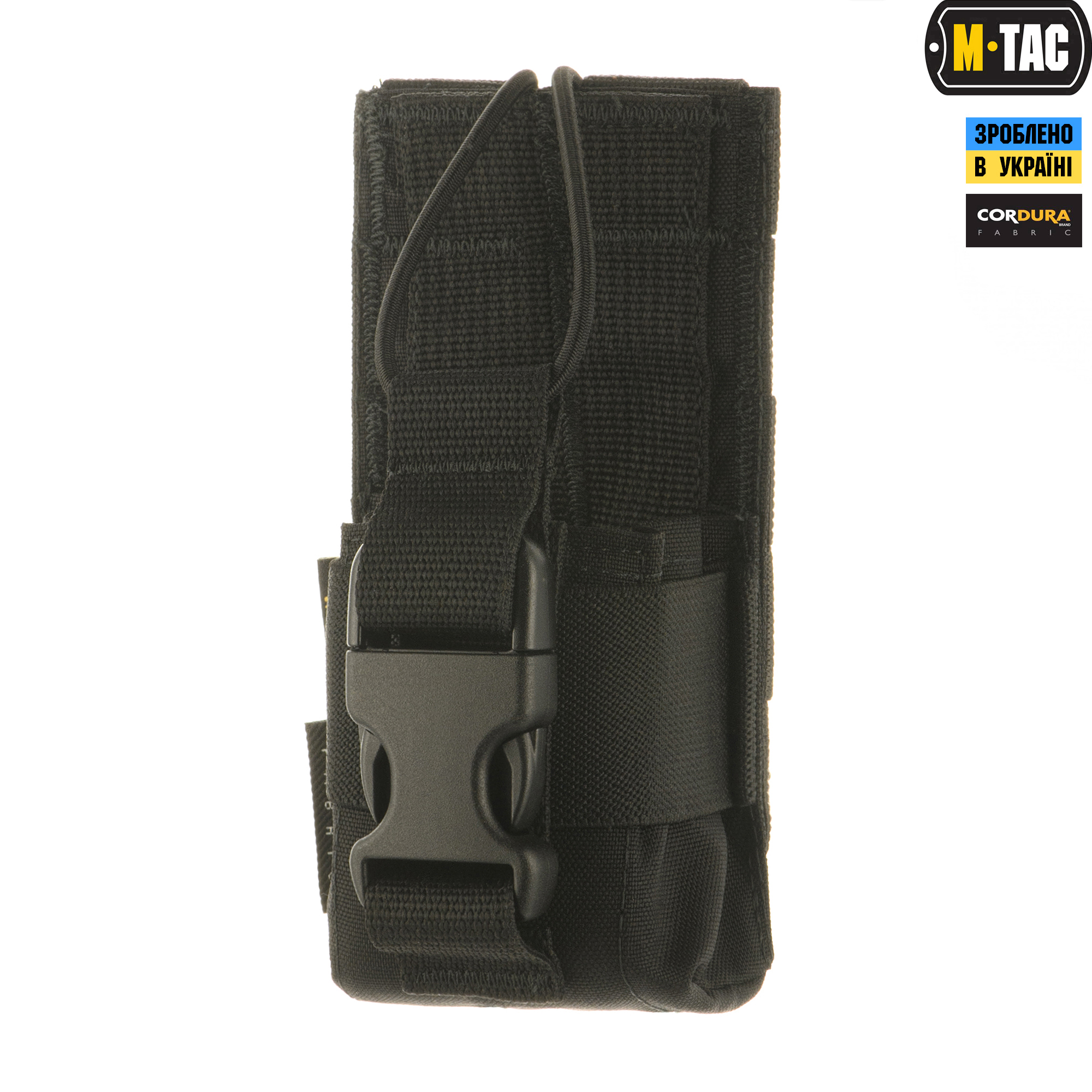 M-Tac подсумок для рации Motorola 4400/4800 Black — 3