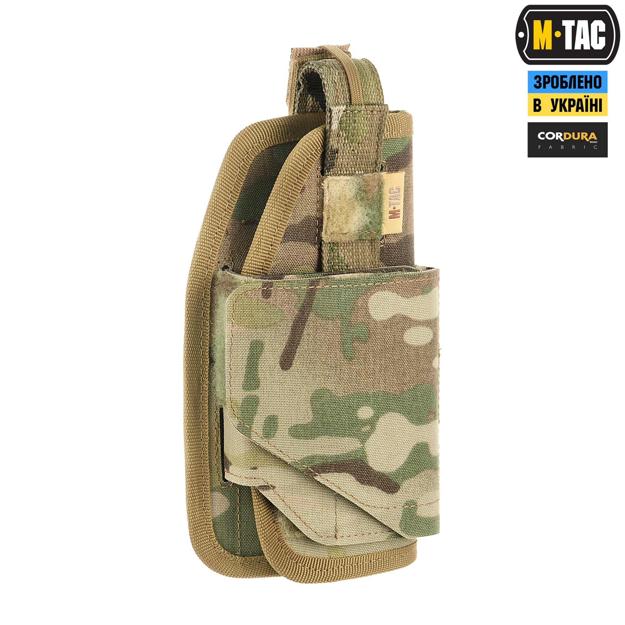 M-Tac кобура универсальная Elite Rights Multicam — 4