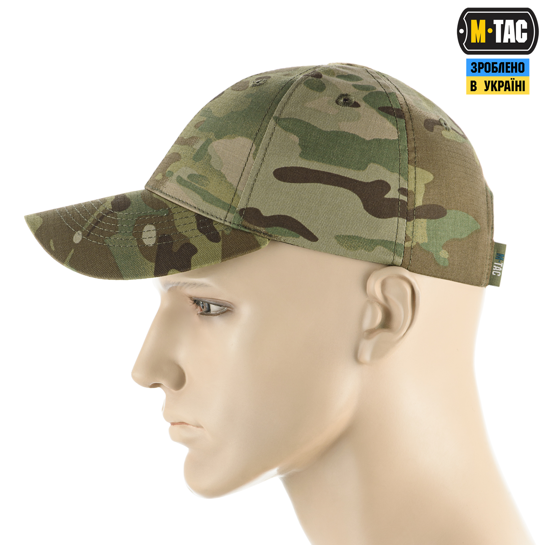 M-Tac бейсболка легкая Gen.II MC — 3
