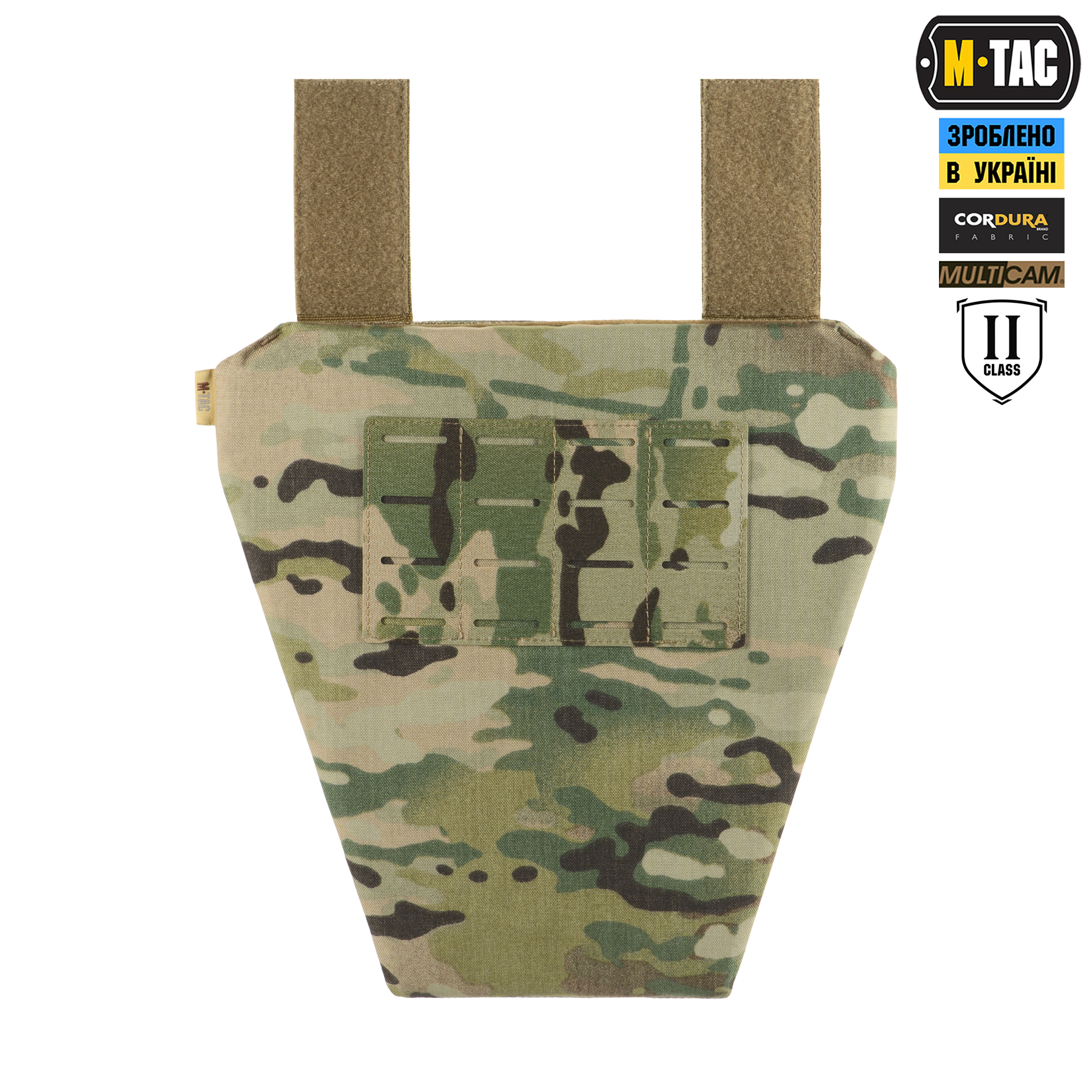 M-Tac фартук противоосколочный с баллистическим пакетом 2 класс (FMS) Laser Cut Multicam — 2