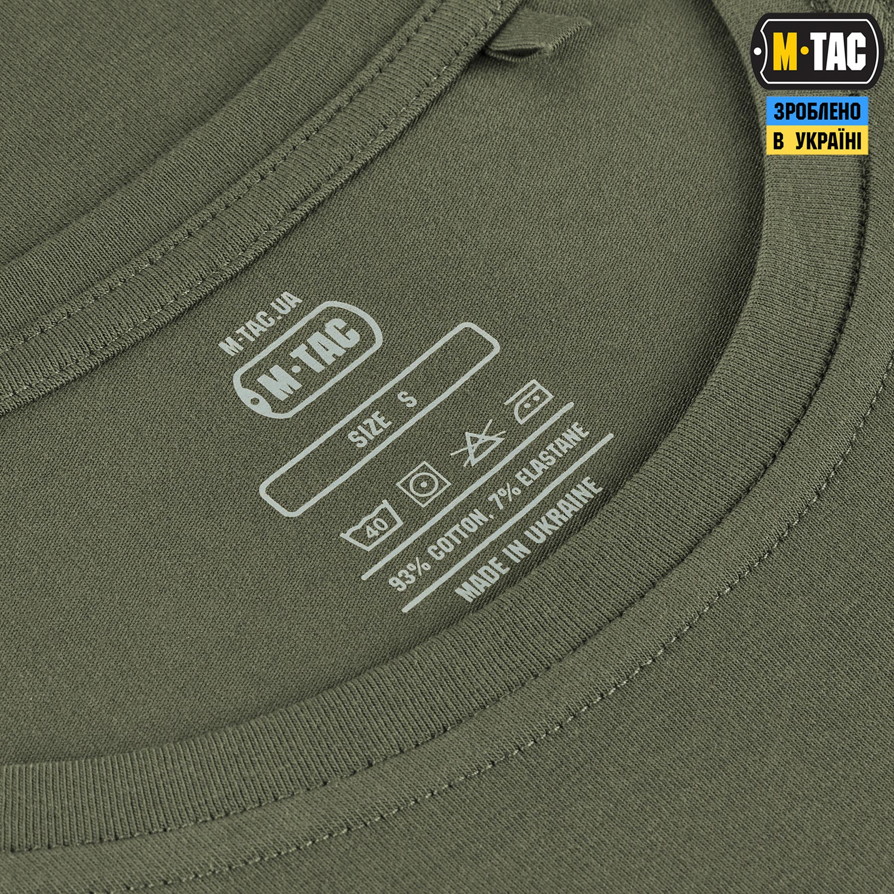 M-Tac футболка 93/7 Summer Comfort Fit Light Olive — 6