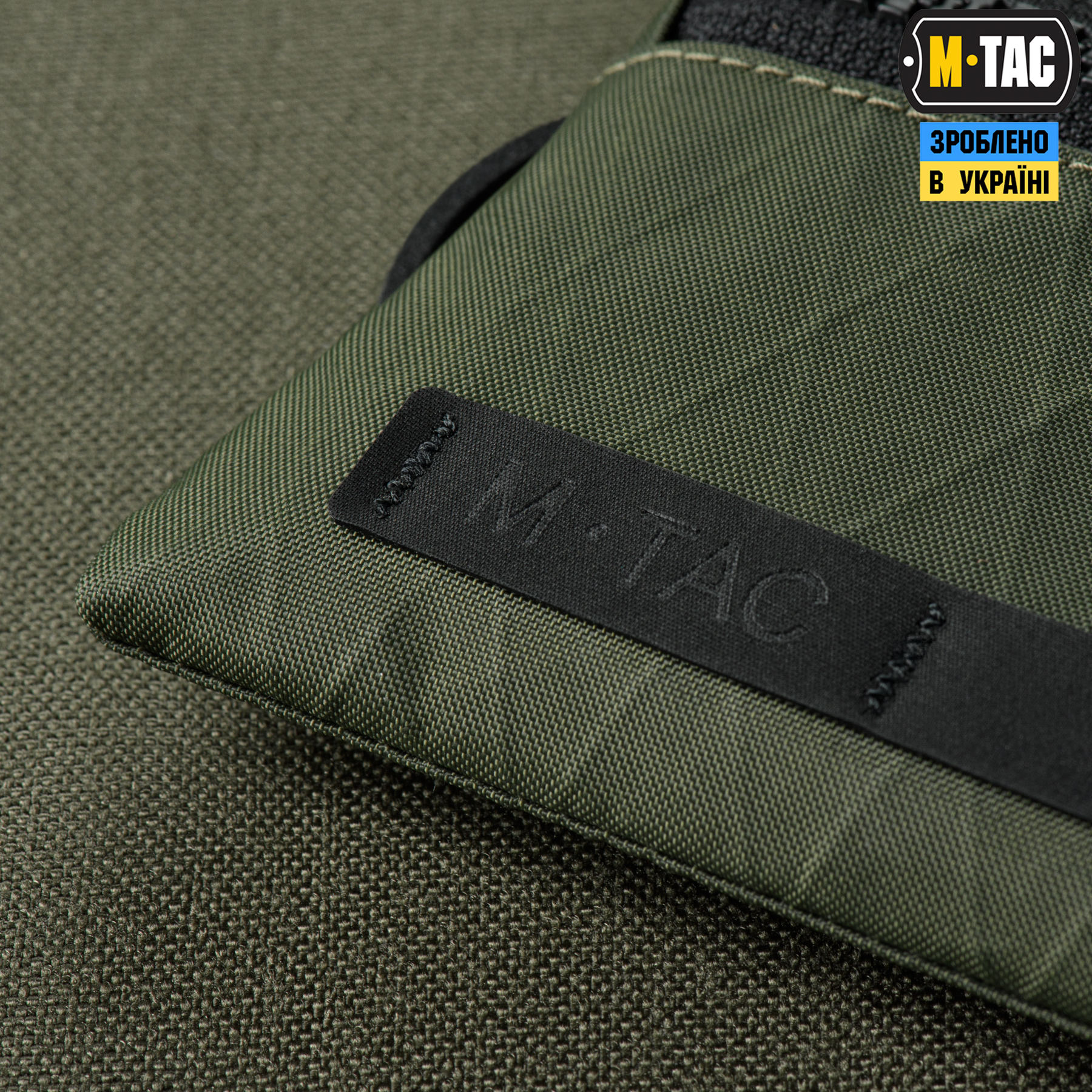 M-Tac кошелек горизонтальный с карабином X-Pac Elite Ranger Green — 15