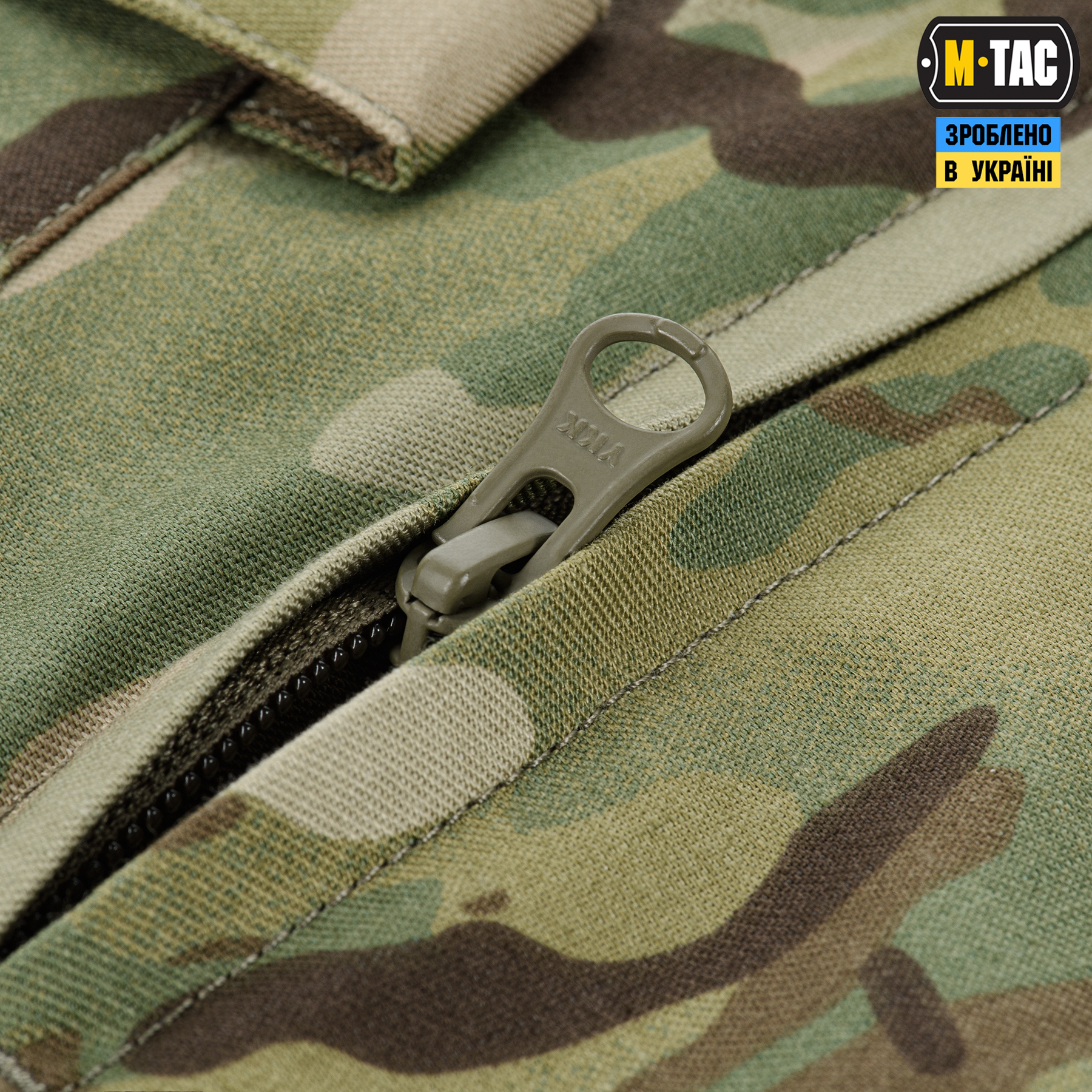 M-Tac шорты Aggressor Short MC — 8