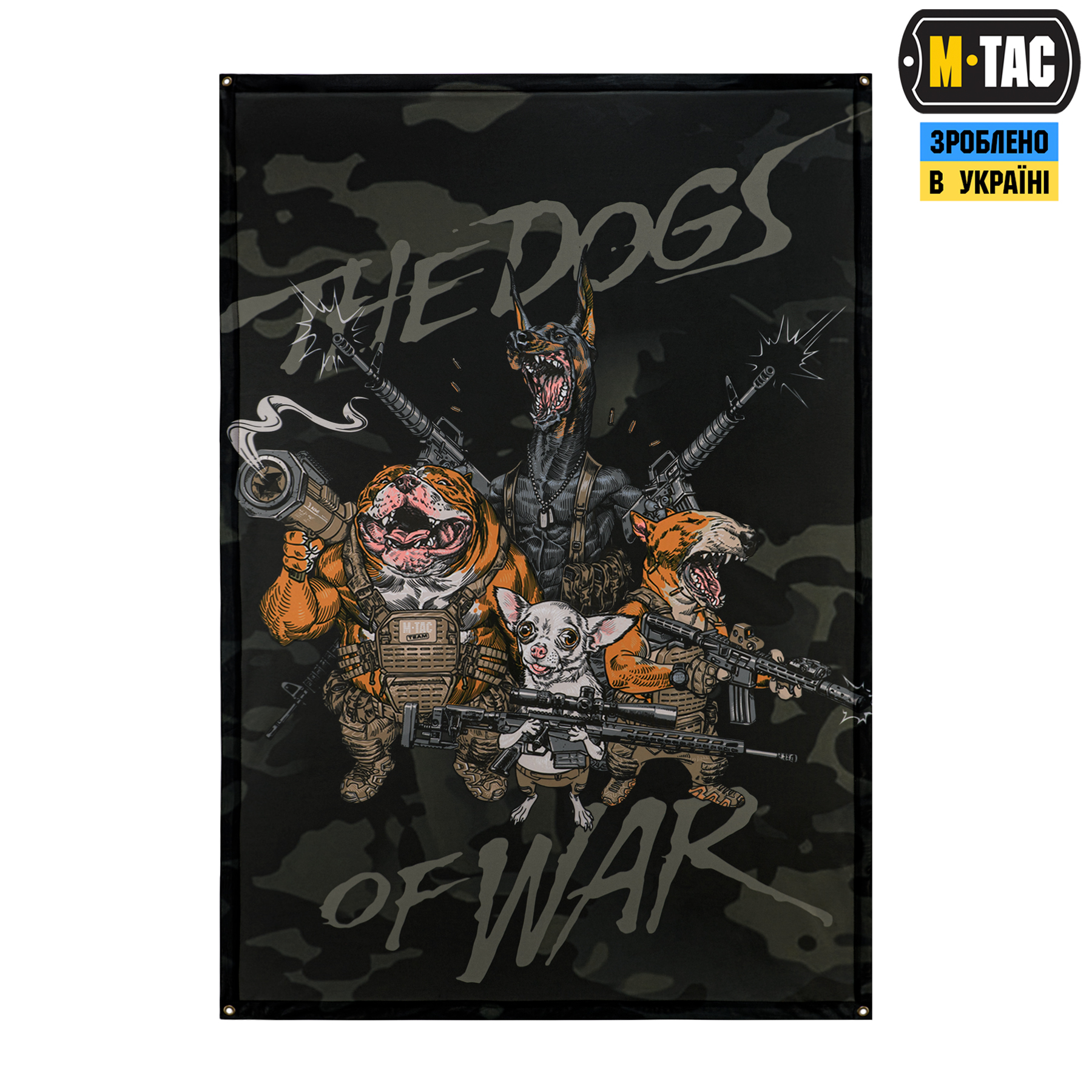 M-Tac банер Rex team 900x1300 Black MC — 2