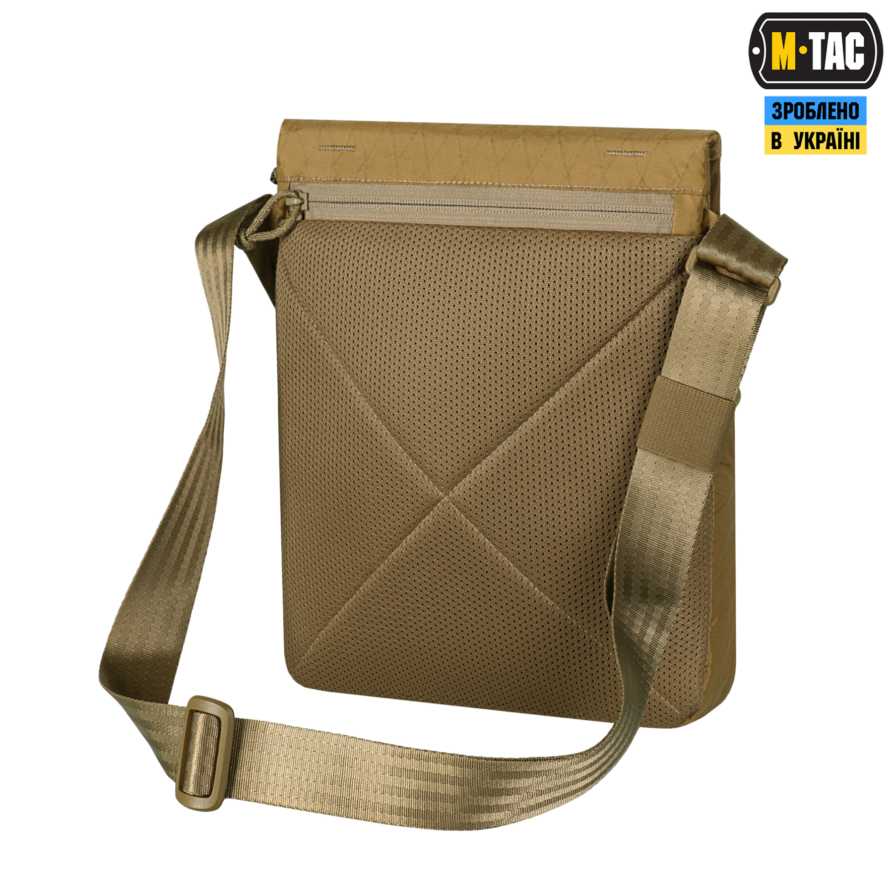 M-Tac сумка Konvert Bag X-Pac Elite Coyote — 5