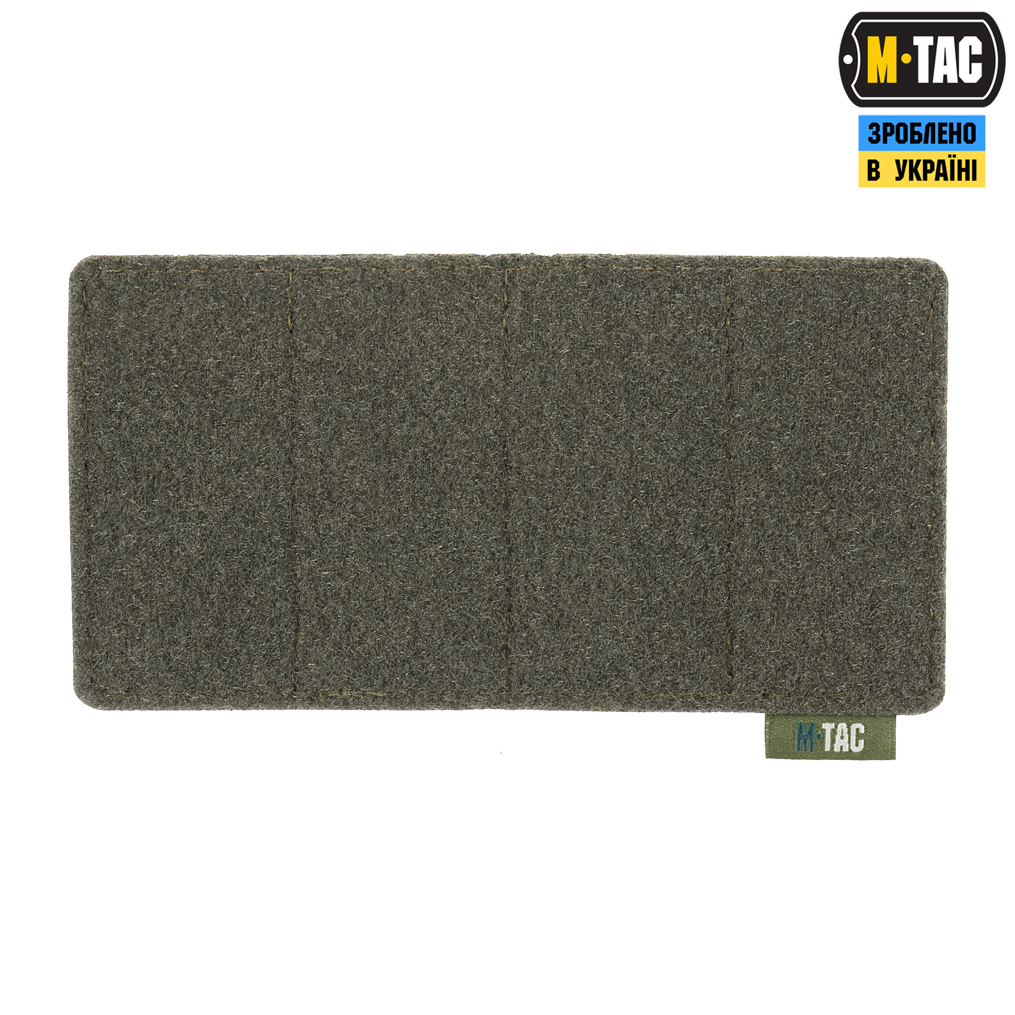 M-Tac панель для нашивок на MOLLE 160x85 Ranger Green — 3