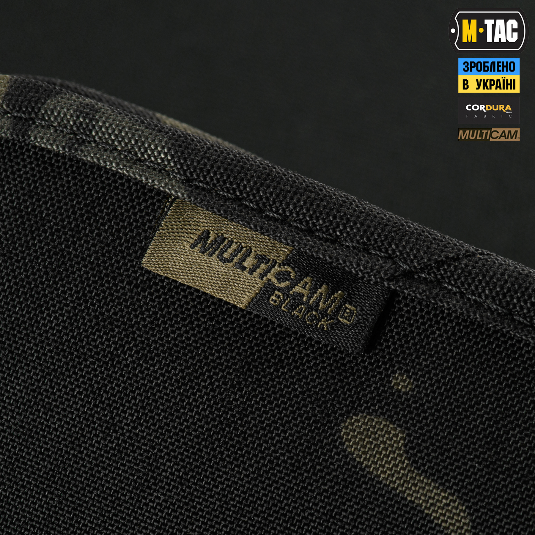 M-Tac планшет-органайзер А5 Elite Multicam Black — 15