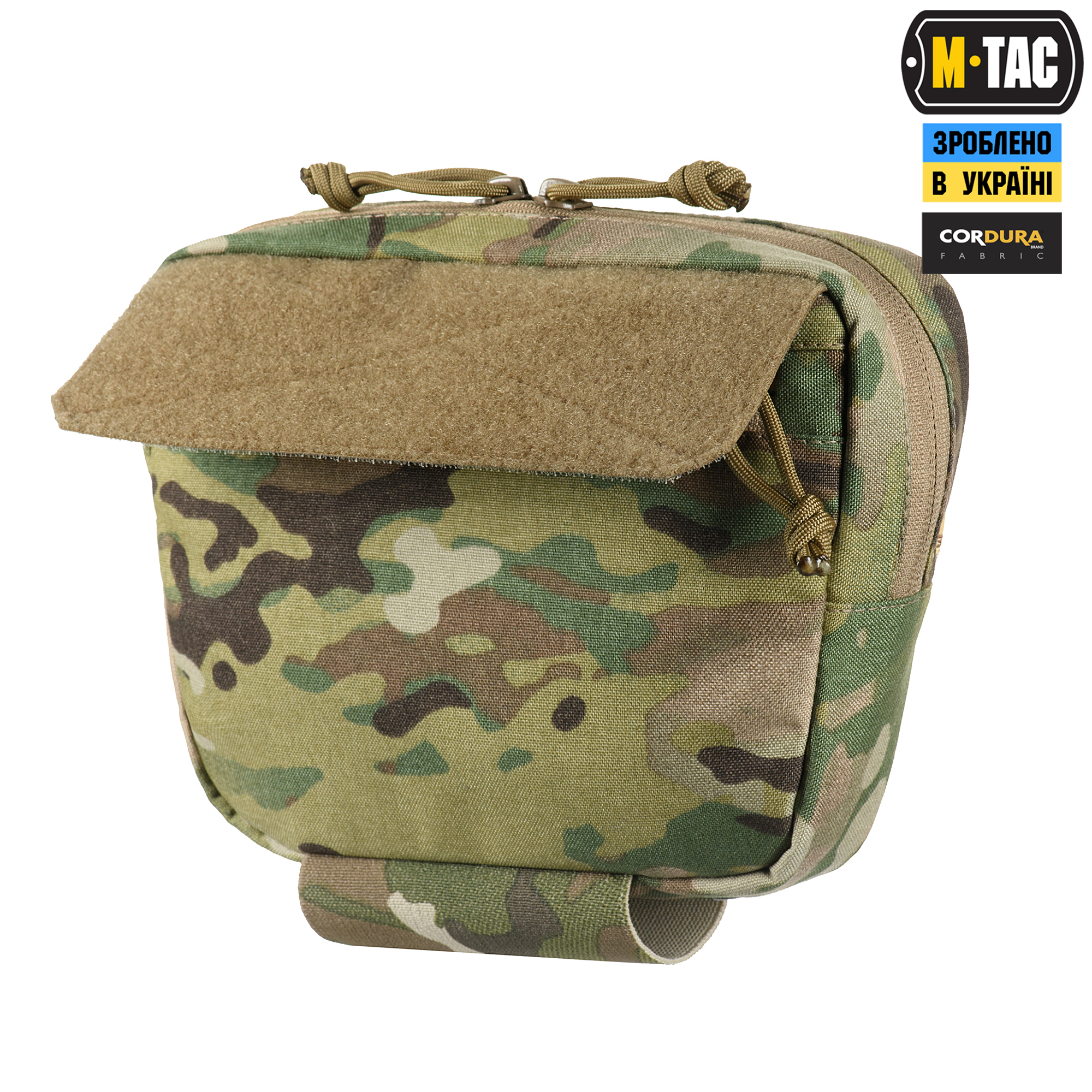 M-Tac сумка-напашник Large Elite Multicam — 7