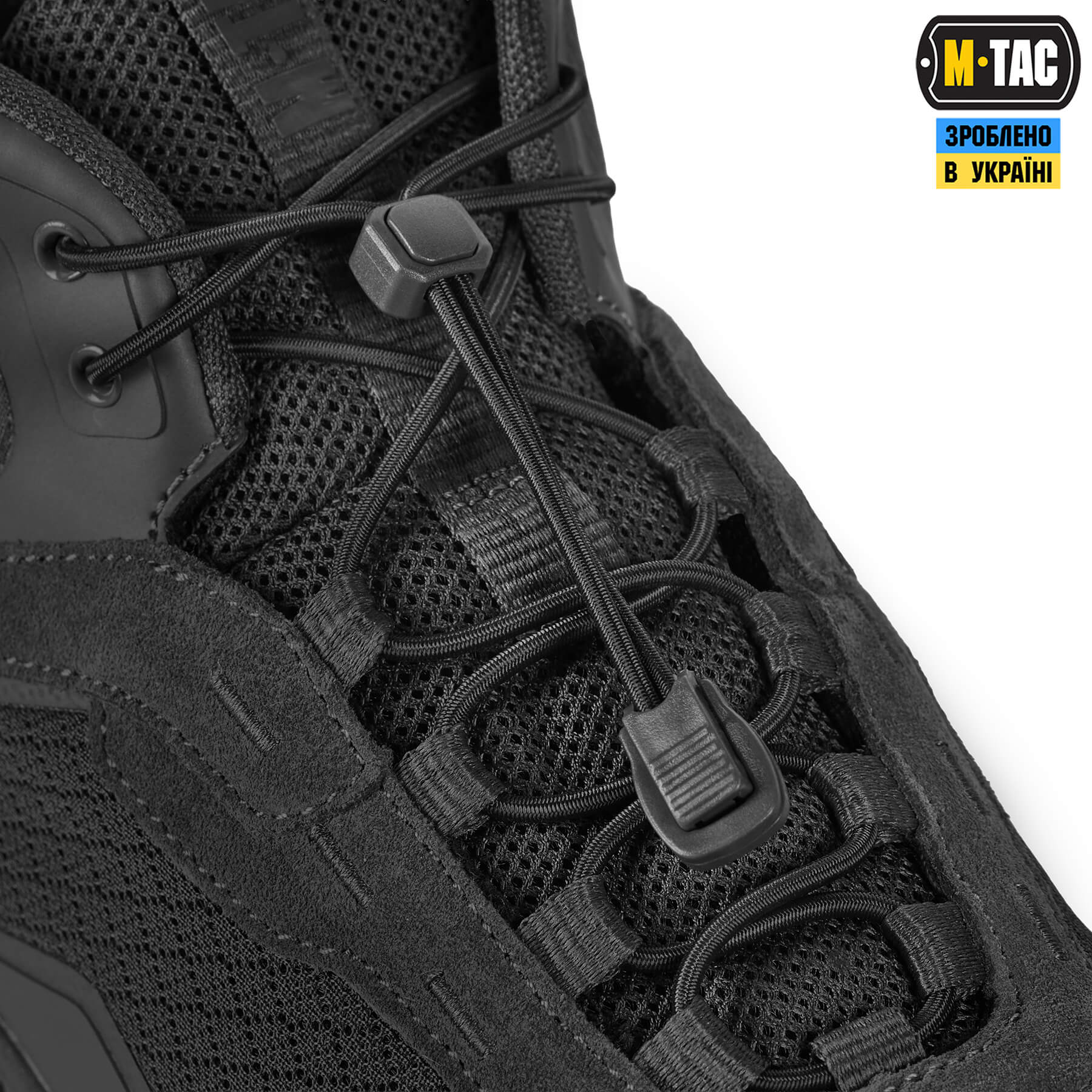 M-Tac шнурки Elastic Shoelaces Black 120 см — 6