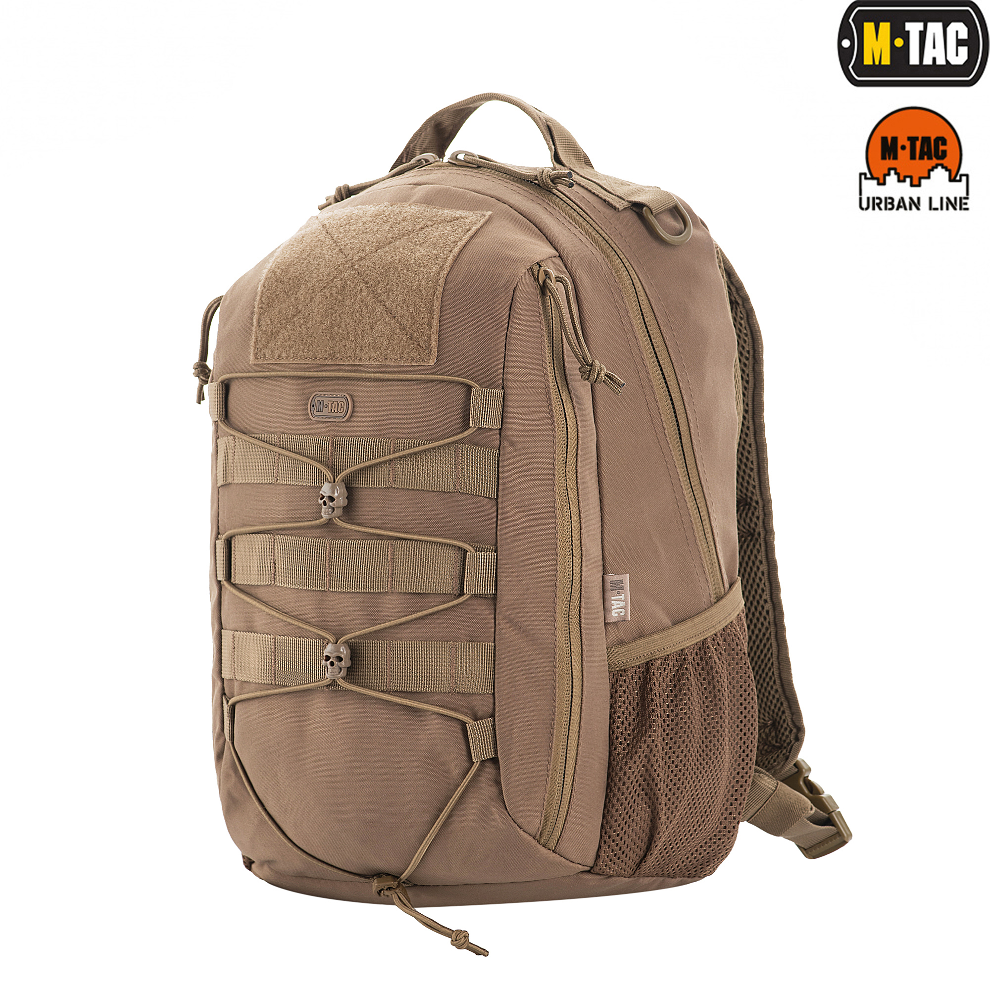 M-Tac рюкзак Urban Line Force Pack Coyote Brown — 2