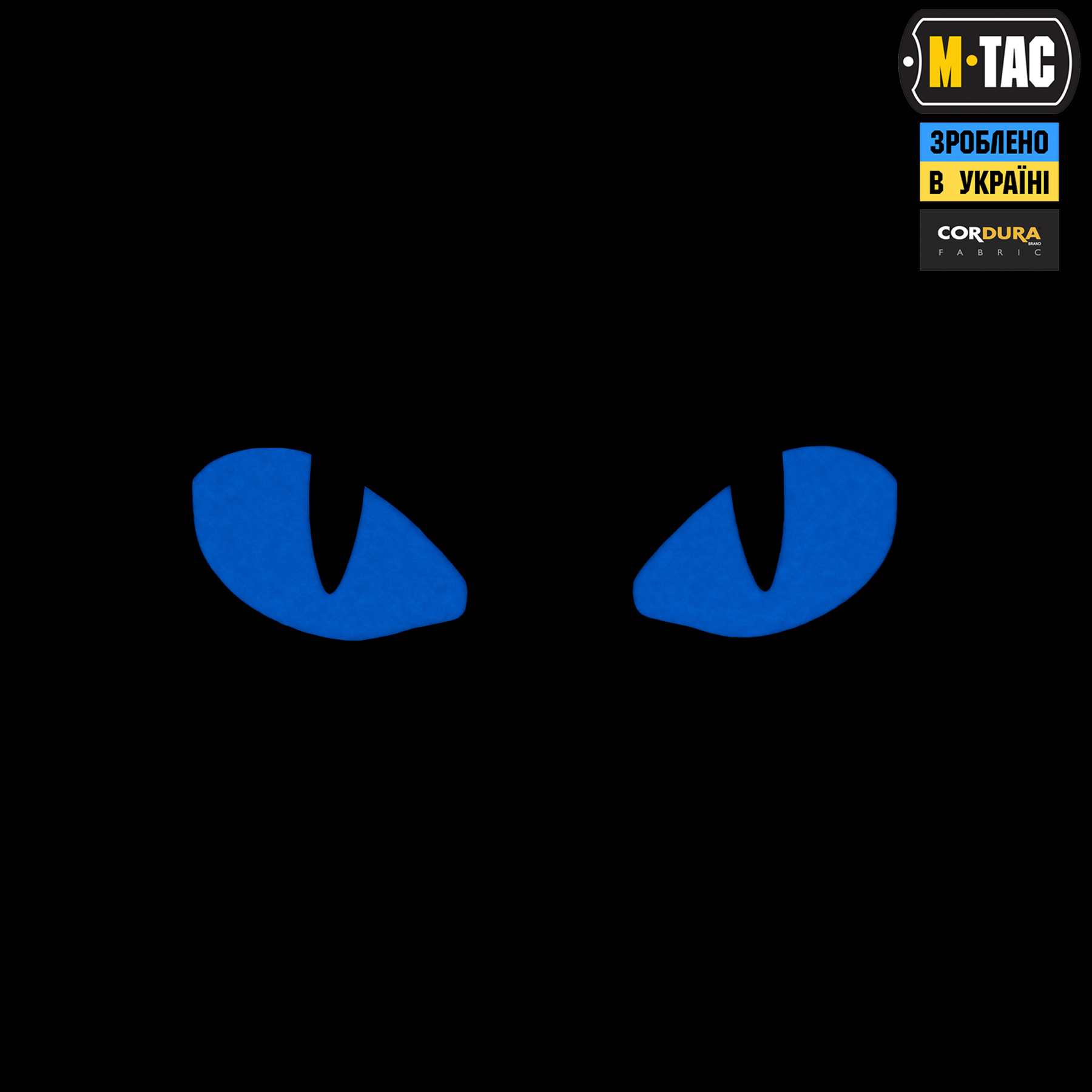 M-Tac нашивка Tiger Eyes Laser Cut (пара) Multicam/Blue/GID — 5
