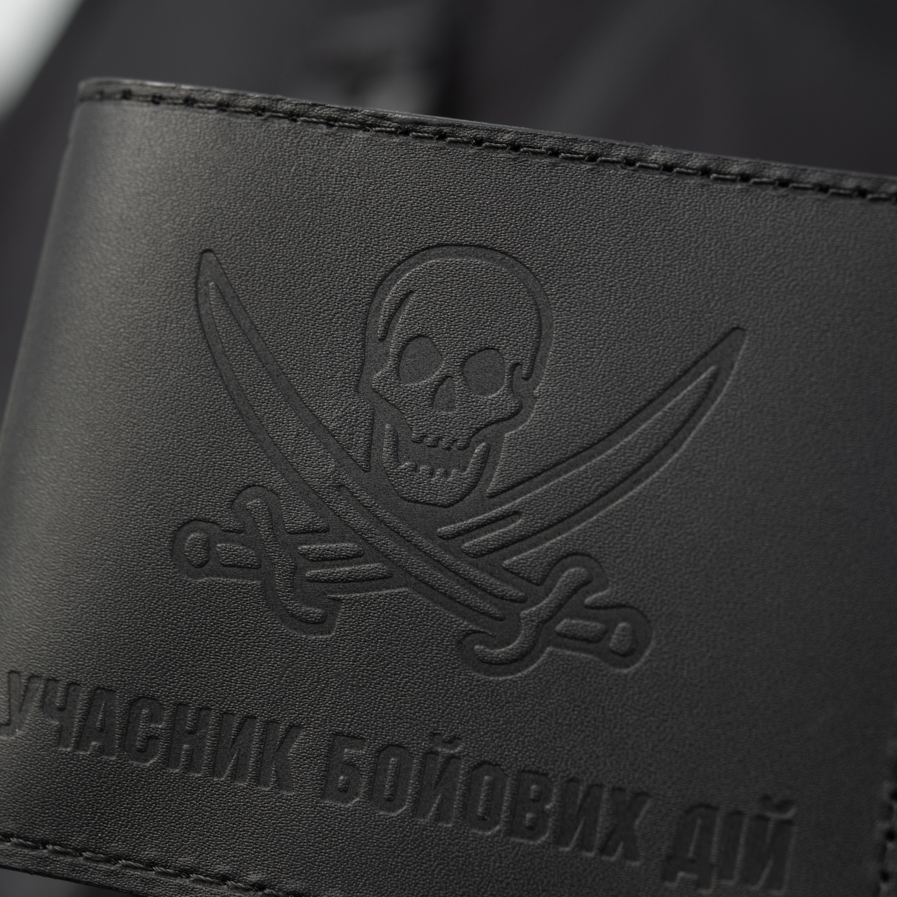 M-Tac обложка УБД Пират — 10