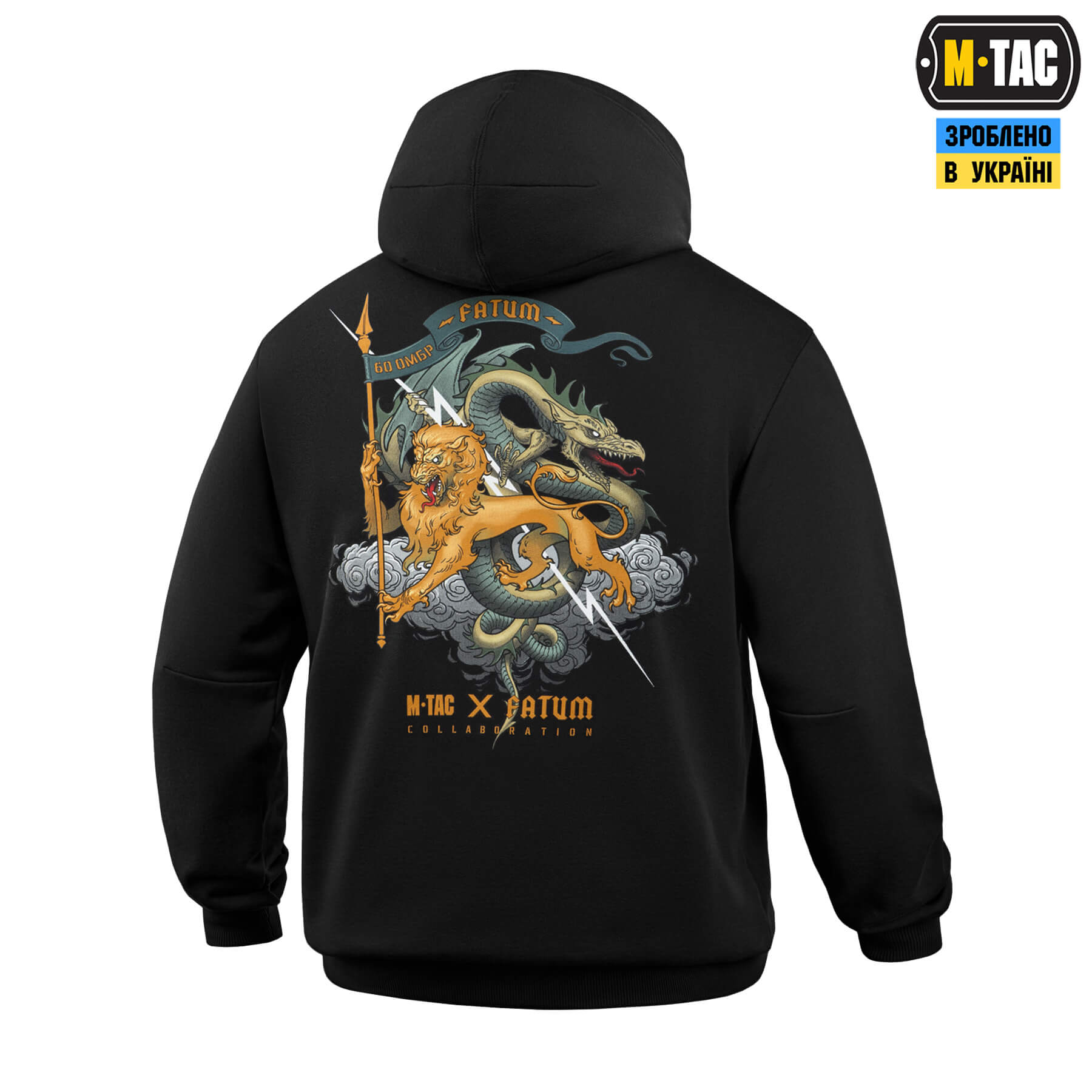 M-Tac кофта Hoodie Cotton Hard Fatum Black — 6