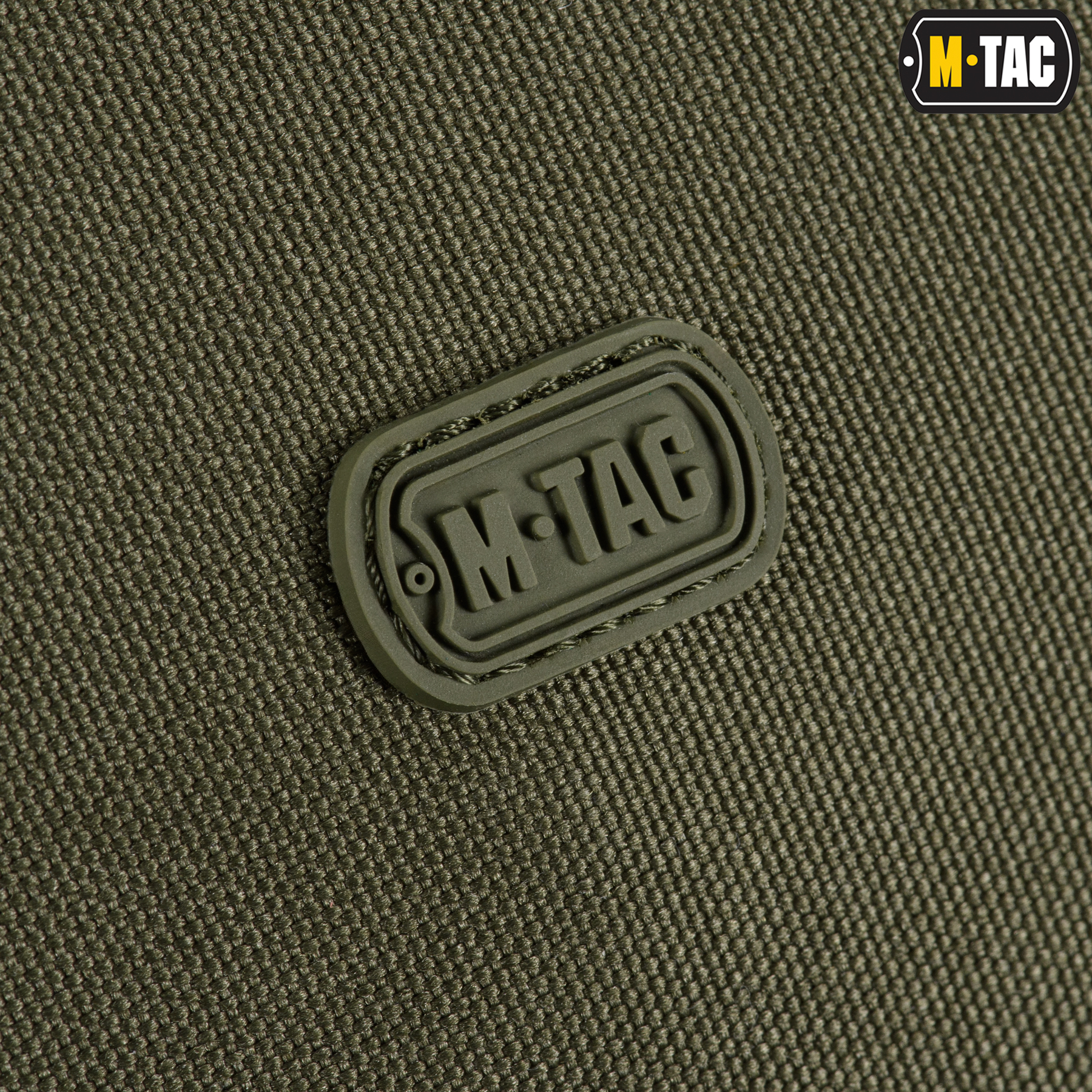 M-Tac несессер Olive — 16