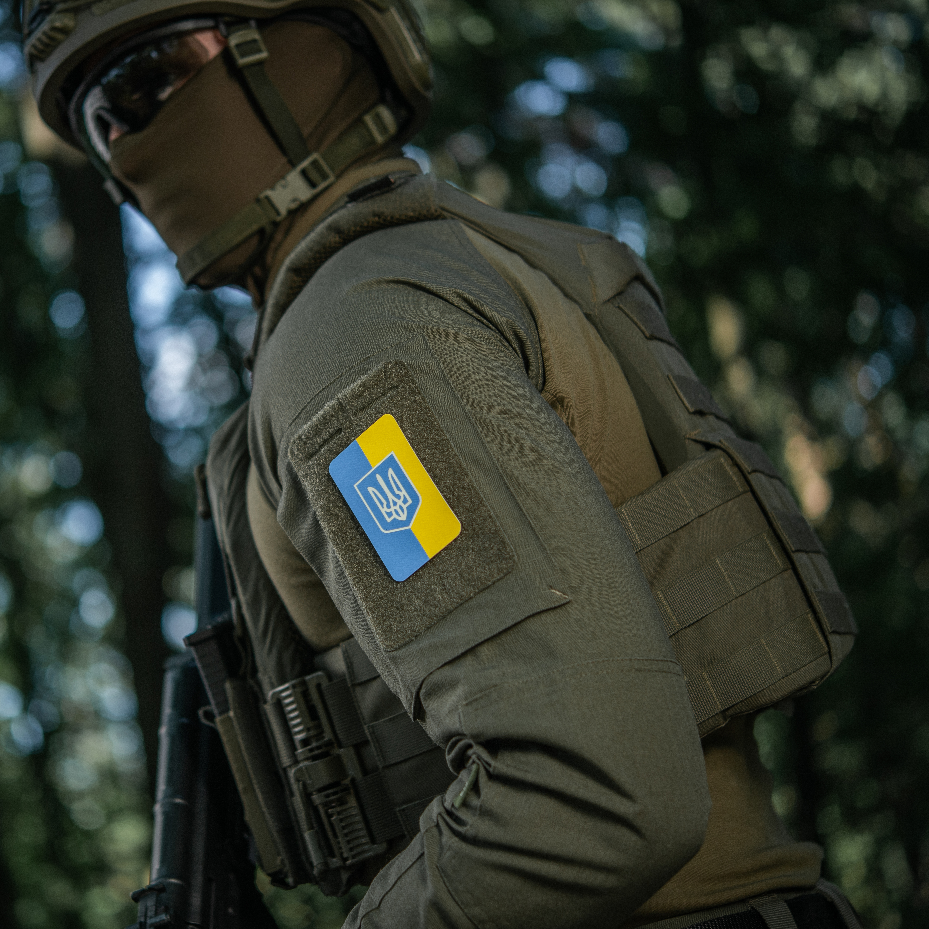 M-Tac нашивка флаг Украины с гербом (80х50 мм) вертикальная Full Color/GID — 5
