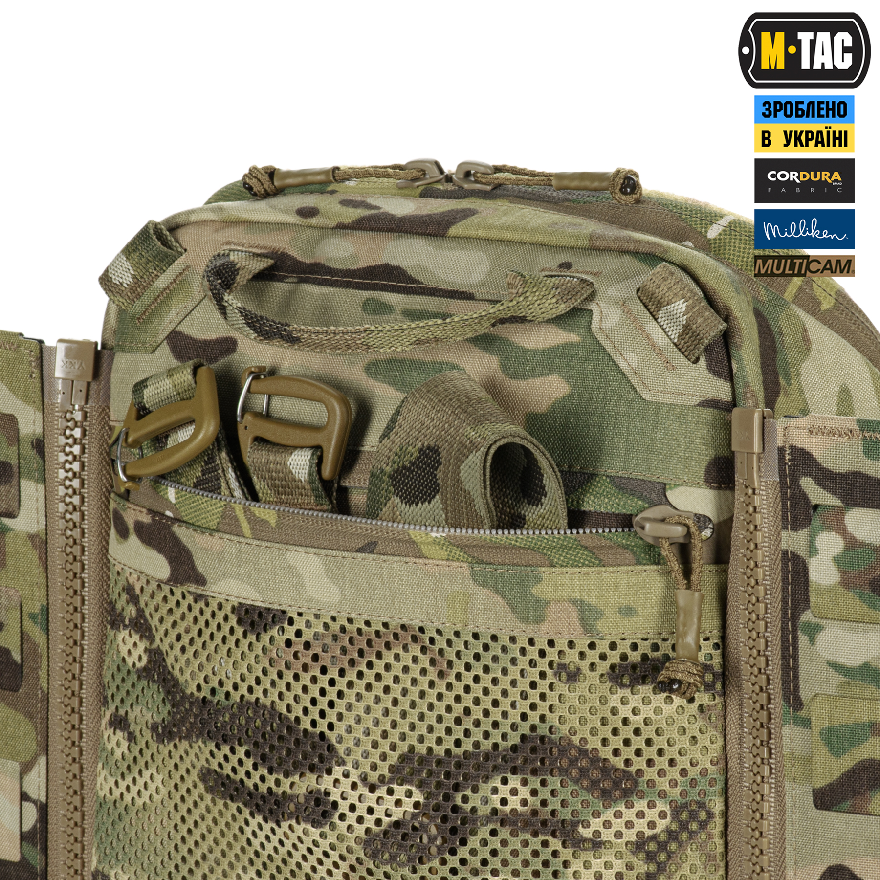 M-Tac сумка-рюкзак для квадрокоптера Avata 2 Multicam — 8