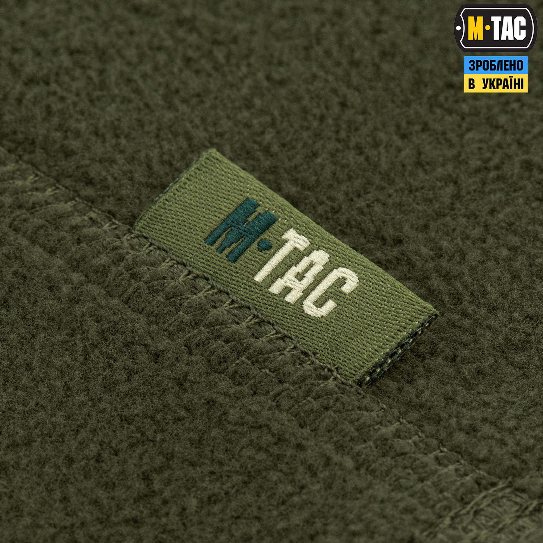 M-Tac шарф-труба анатомический с затяжкой Elite флис (320г/м2) Army Olive — 6