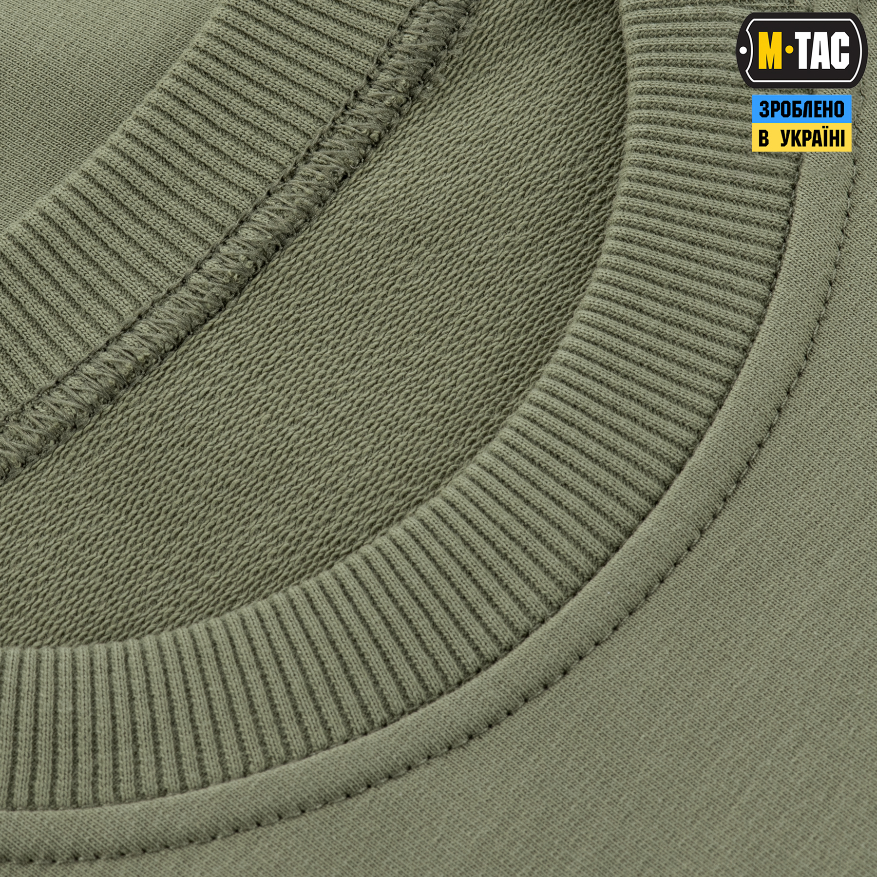M-Tac реглан Athlete Light Olive — 7