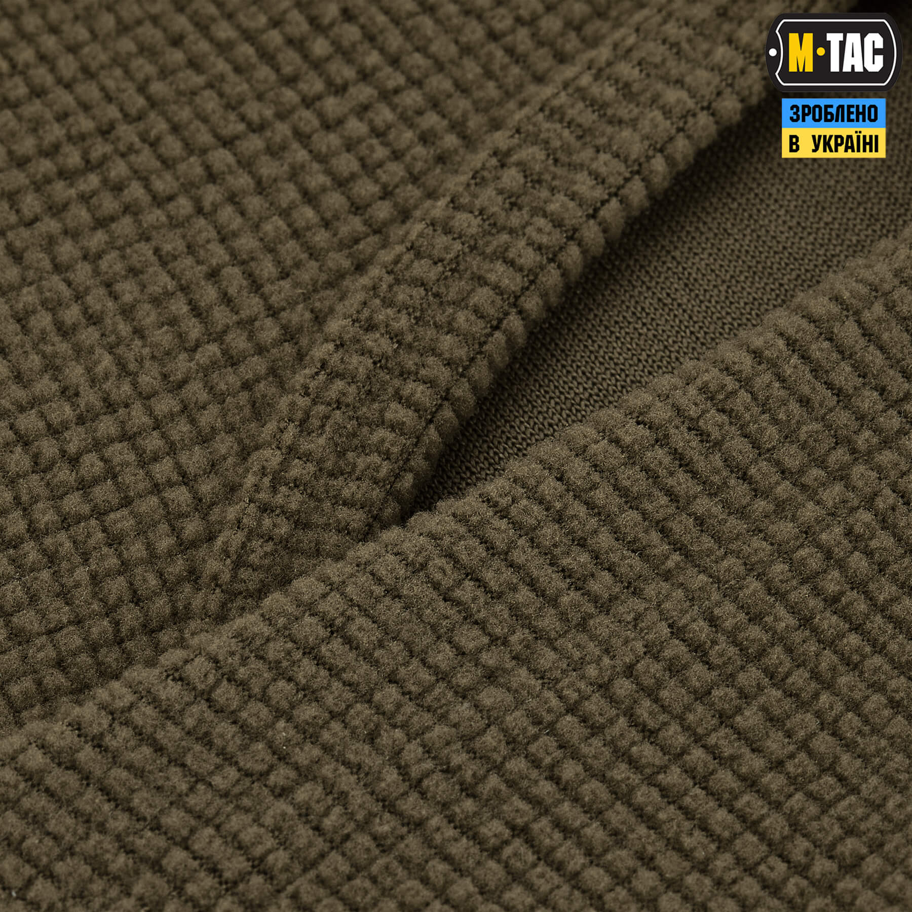 M-Tac балаклава-ниндзя Pro микрофлис рип-стоп Dark Olive — 5