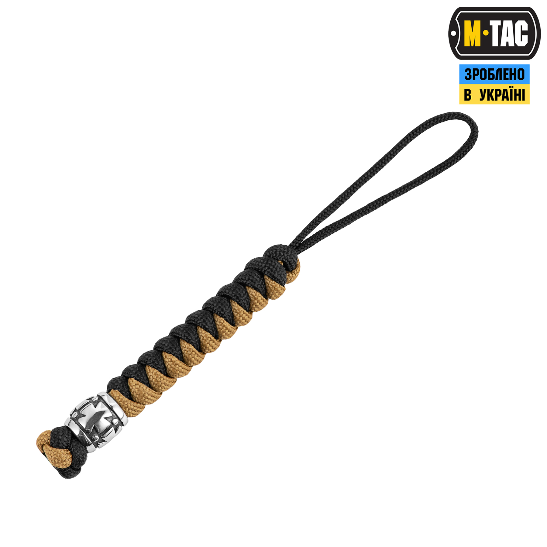M-Tac темляк Viper Козацкий Крест V.2 Steel Black&Coyote — 2