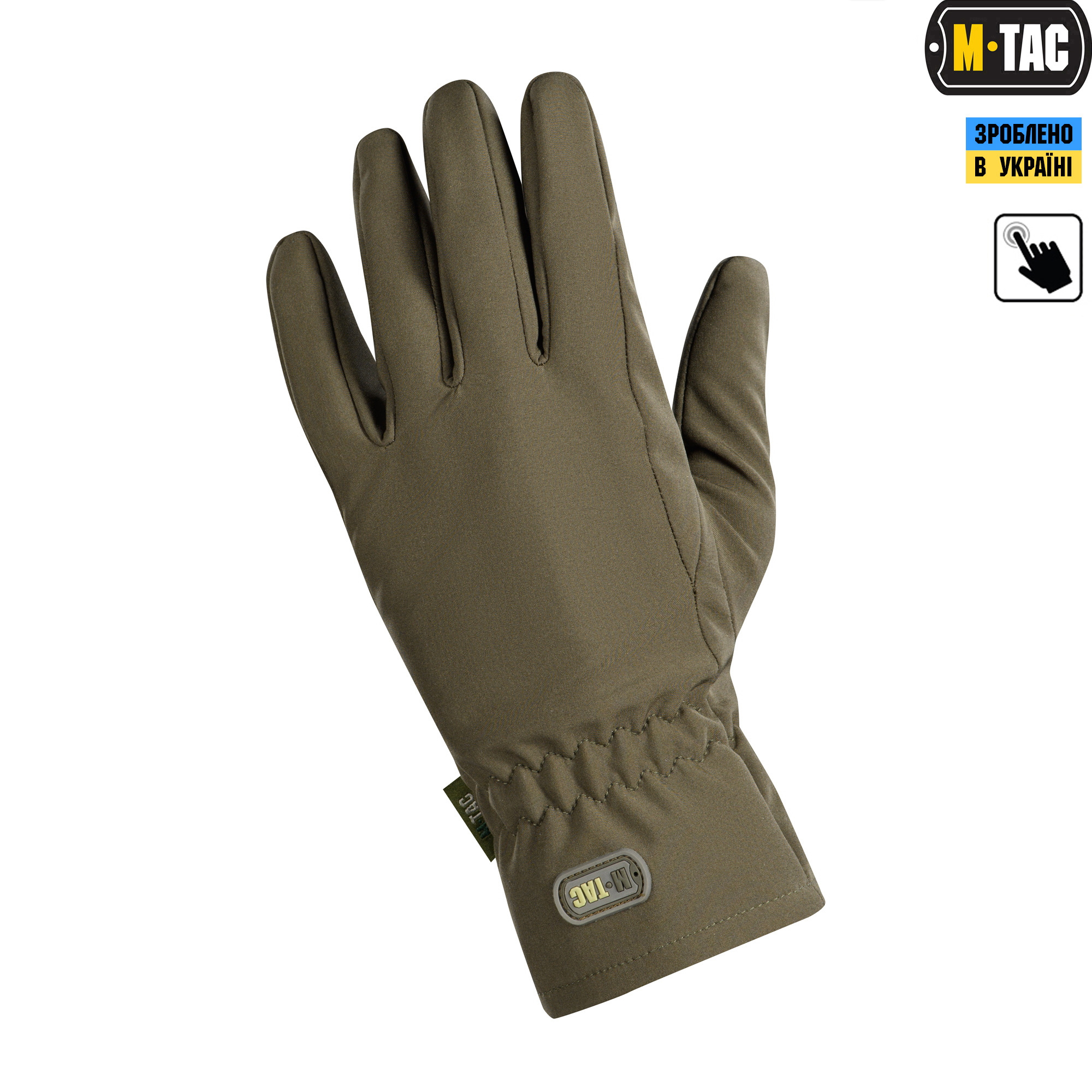 M-Tac перчатки демисезонные Soft Shell Olive — 4