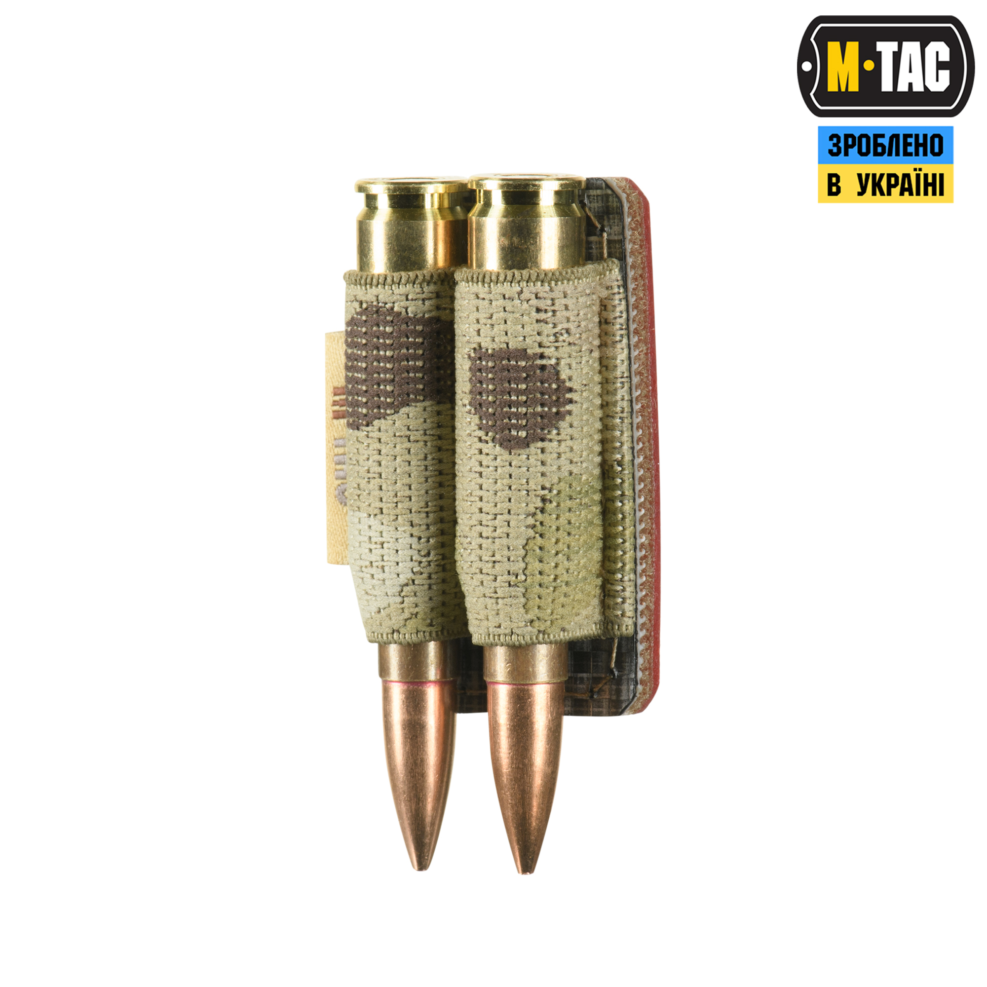 M-Tac Патронташ на липучке для 2-х патронов кал. 308 Multicam — 3
