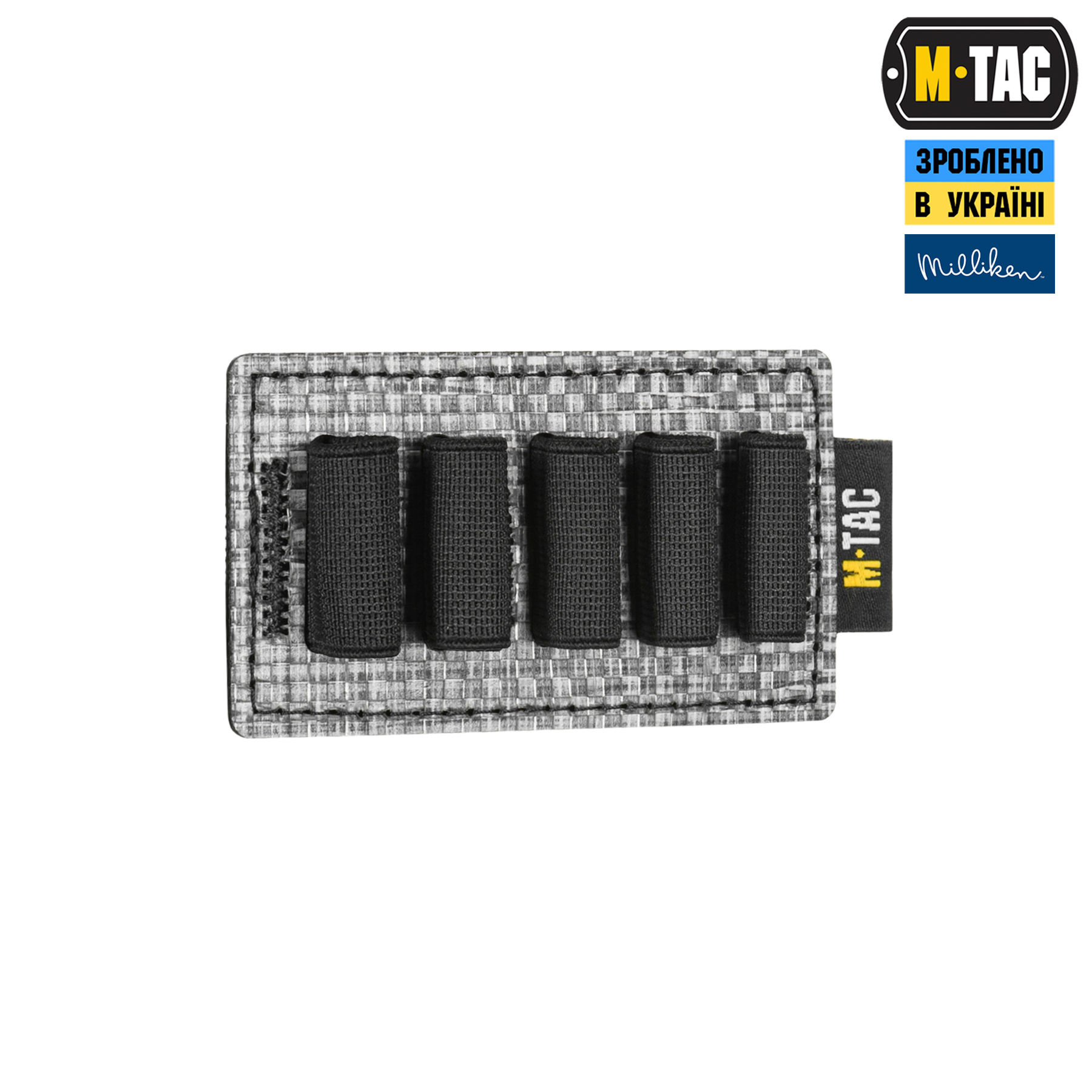 M-Tac вставка модульная для ампул 2 ml Black — 4