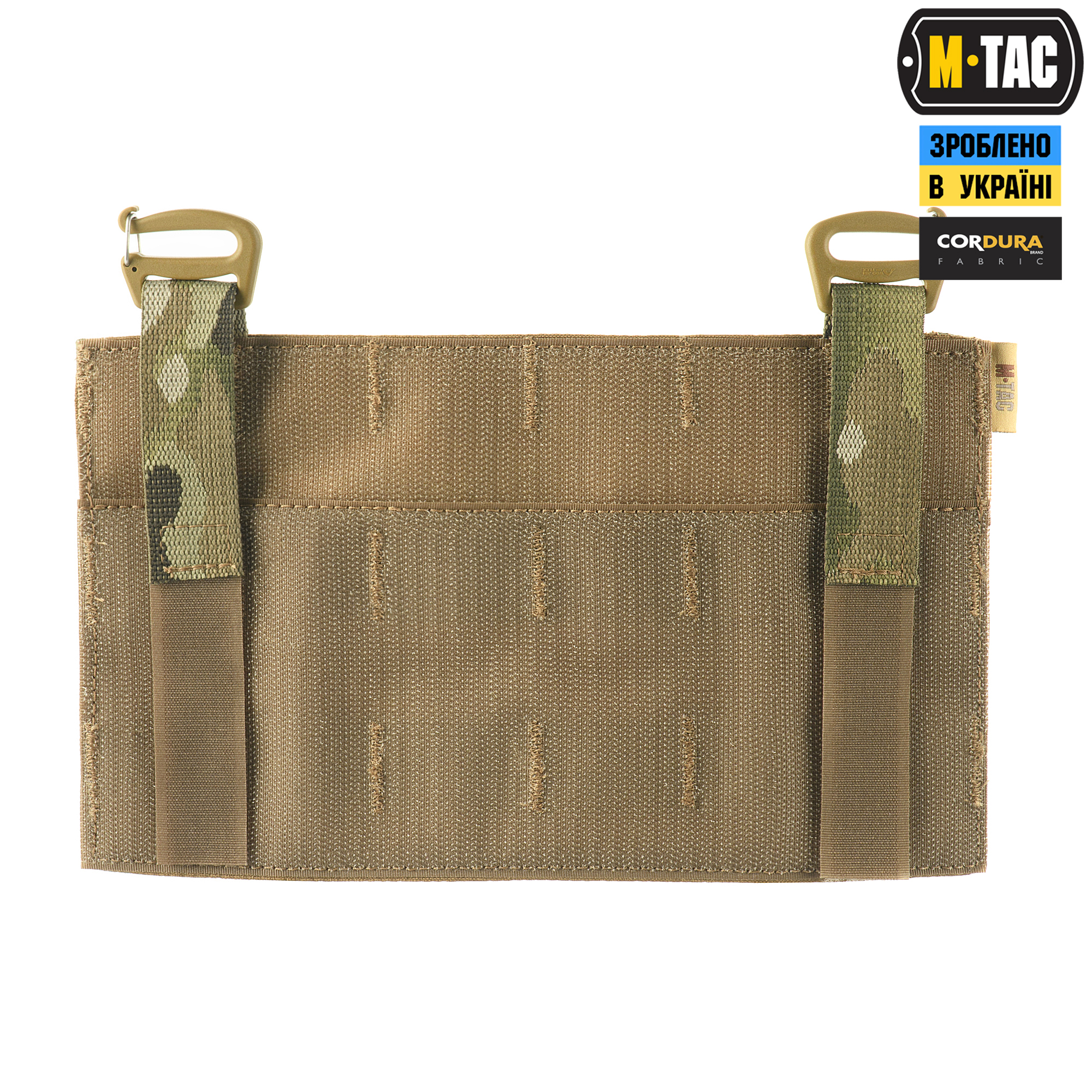 M-Tac передняя панель для плитоноски Cuirass QRS Multicam — 4